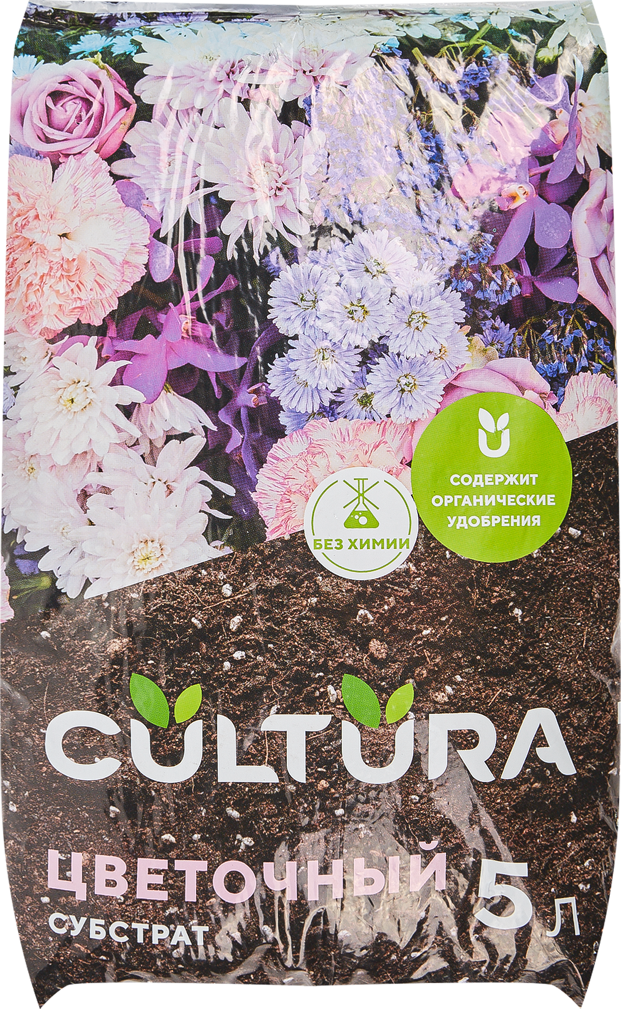 Изображение товара Грунт Cultura для цветов 5 л