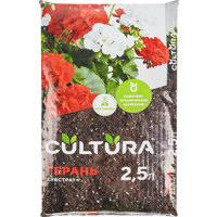 Изображение товара Грунт Cultura для герани 2.5 л Изображение товара Грунт Cultura для герани 2.5 л