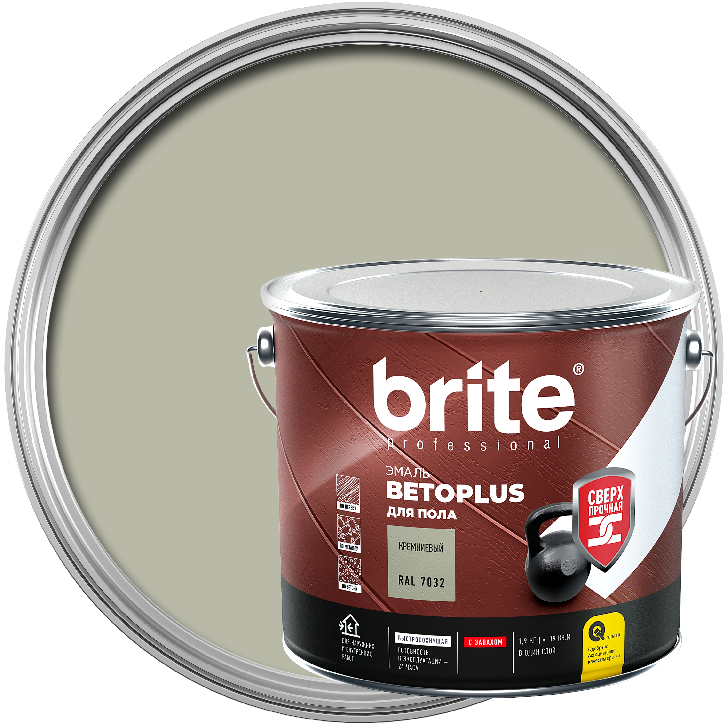 Изображение товара Эмаль для пола Brite Betoplus полуматовая цвет кремневый 1.9 кг Изображение товара Эмаль для пола Brite Betoplus полуматовая цвет кремневый 1.9 кг