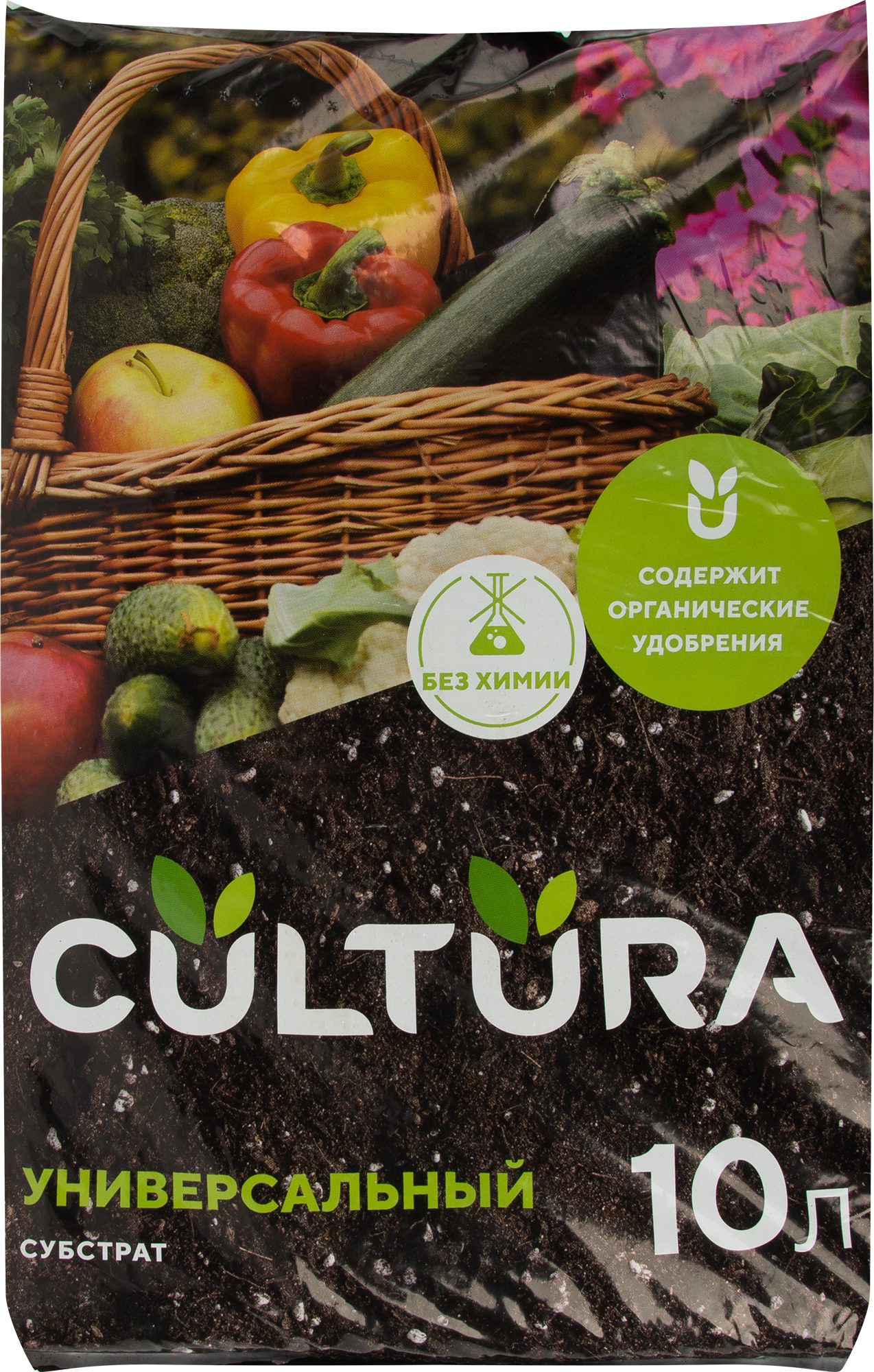 Изображение товара Грунт Cultura универсальный 10 л Изображение товара Грунт Cultura универсальный 10 л