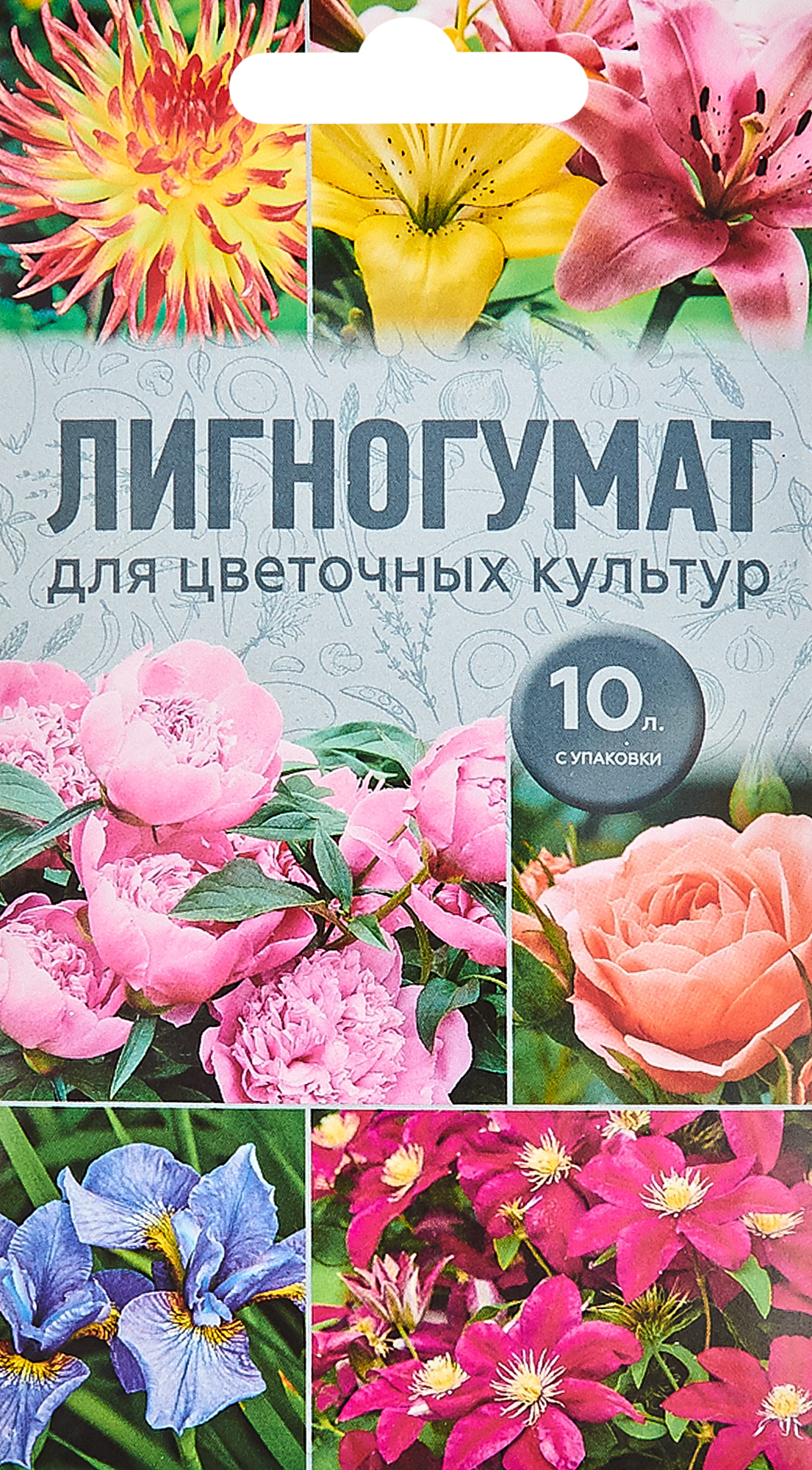 Изображение товара Удобрение Лигногумат для цветочных культур
