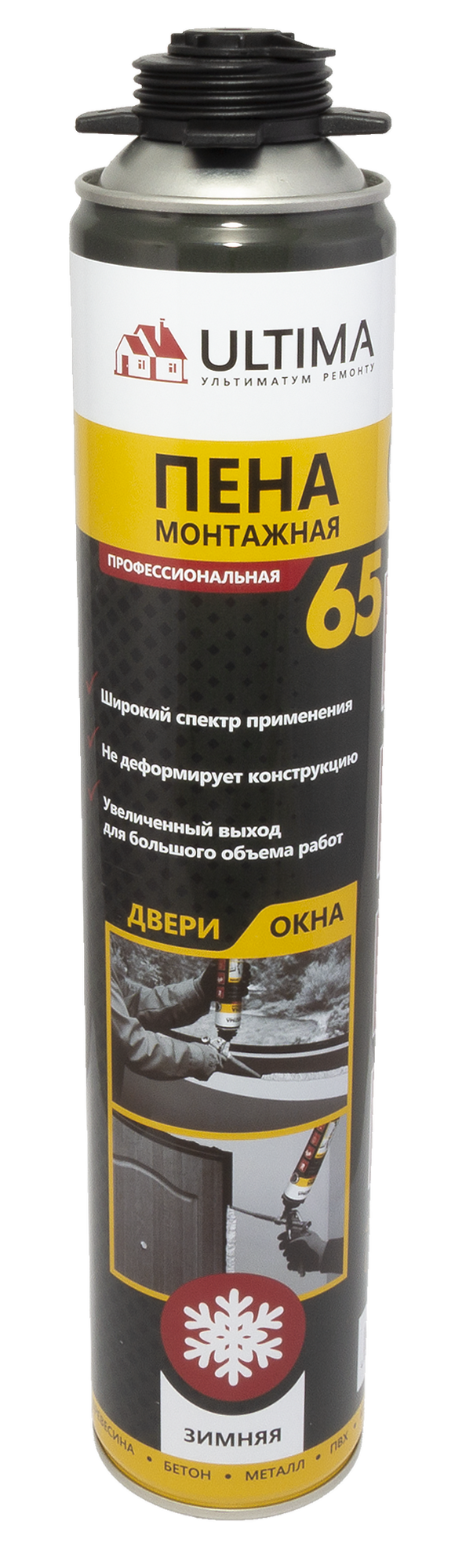 Изображение товара Пена монтажная пистолетная Ultima Pro 65 зима 820 мл
