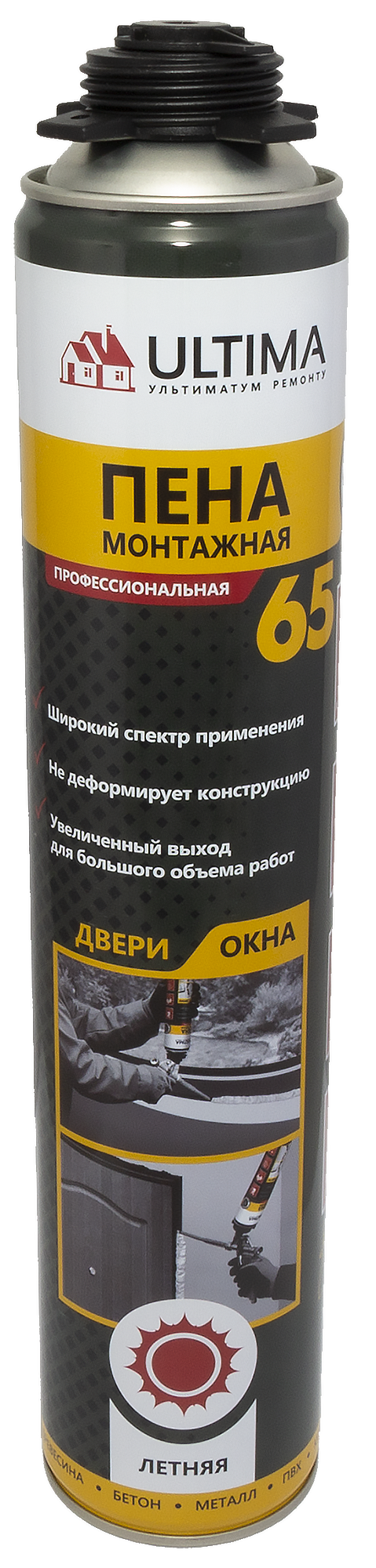 Изображение товара Пена монтажная пистолетная Ultima Pro 65 лето 820 мл