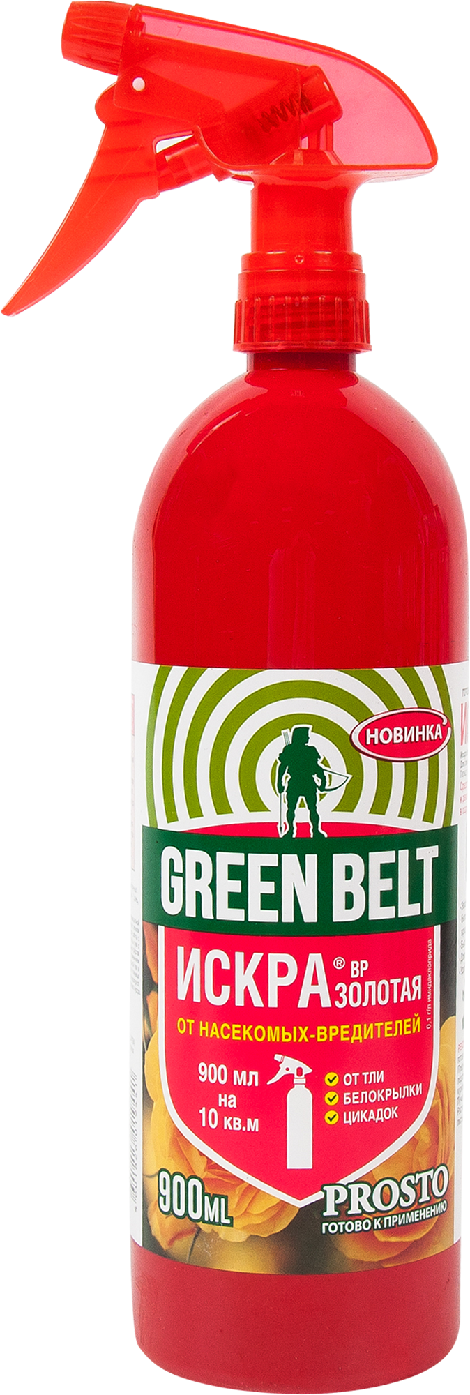 Инсектицид Green Belt Искра золотая Prosto 900 мл