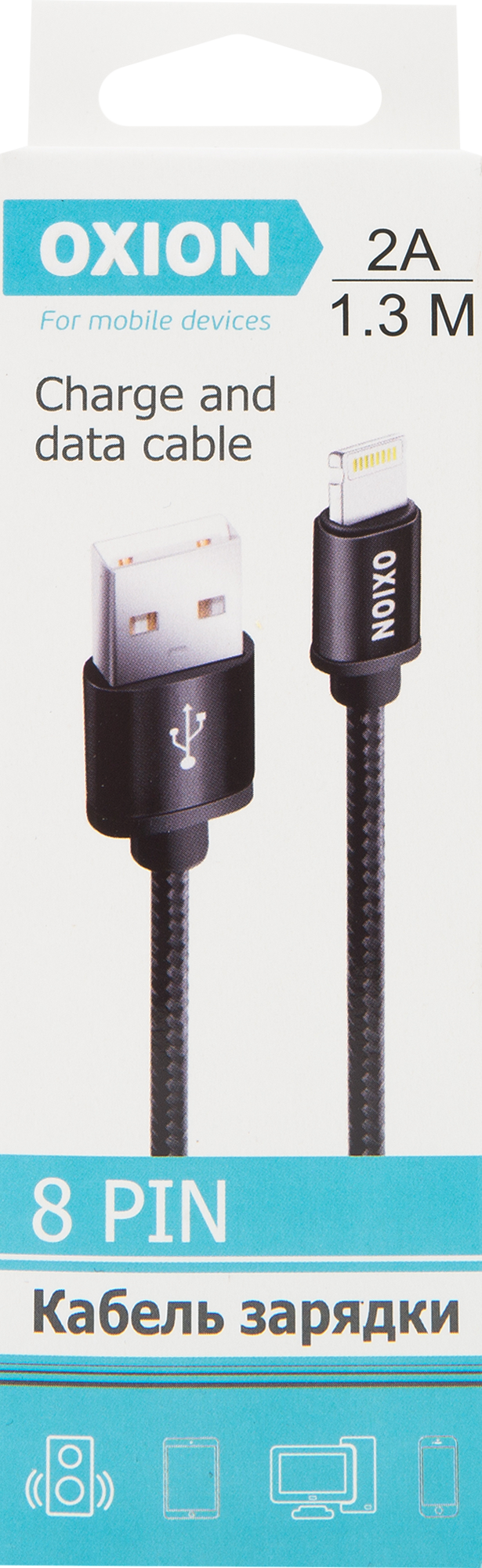 Кабель Oxion USB-Lightning 1.3 м 2 A цвет черный - 2