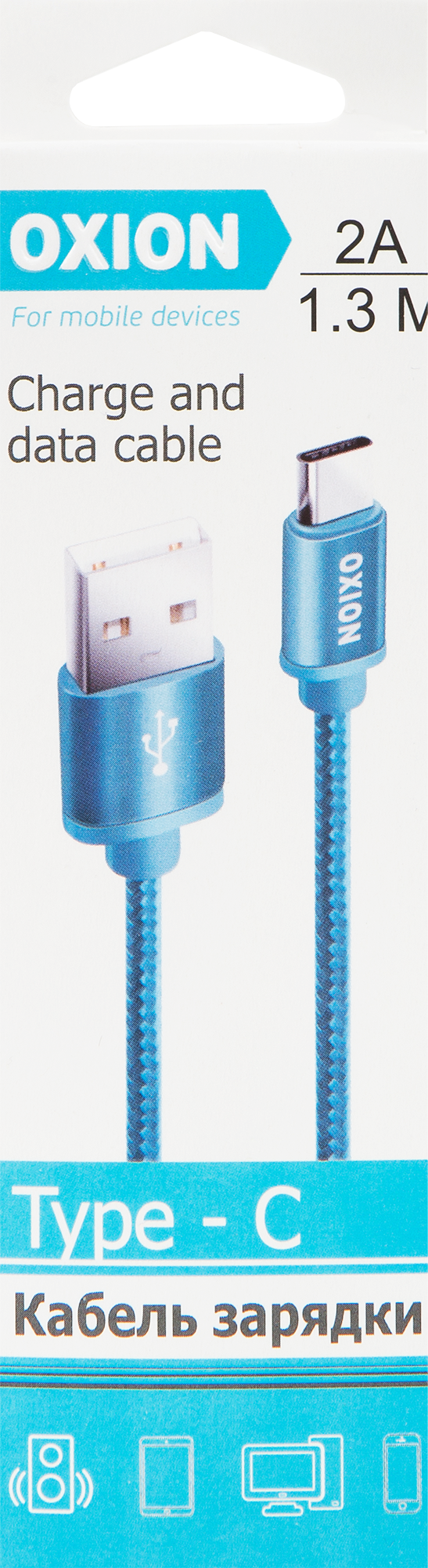 Кабель Oxion USB-Type-C 1.3 м 2 A цвет синий - 2