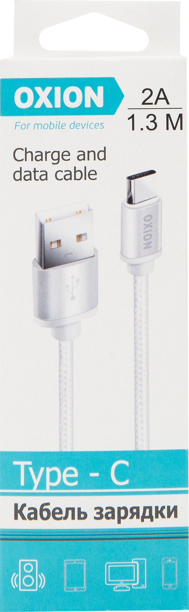Кабель Oxion USB-Type-C 1.3 м 2 A цвет белый - 2
