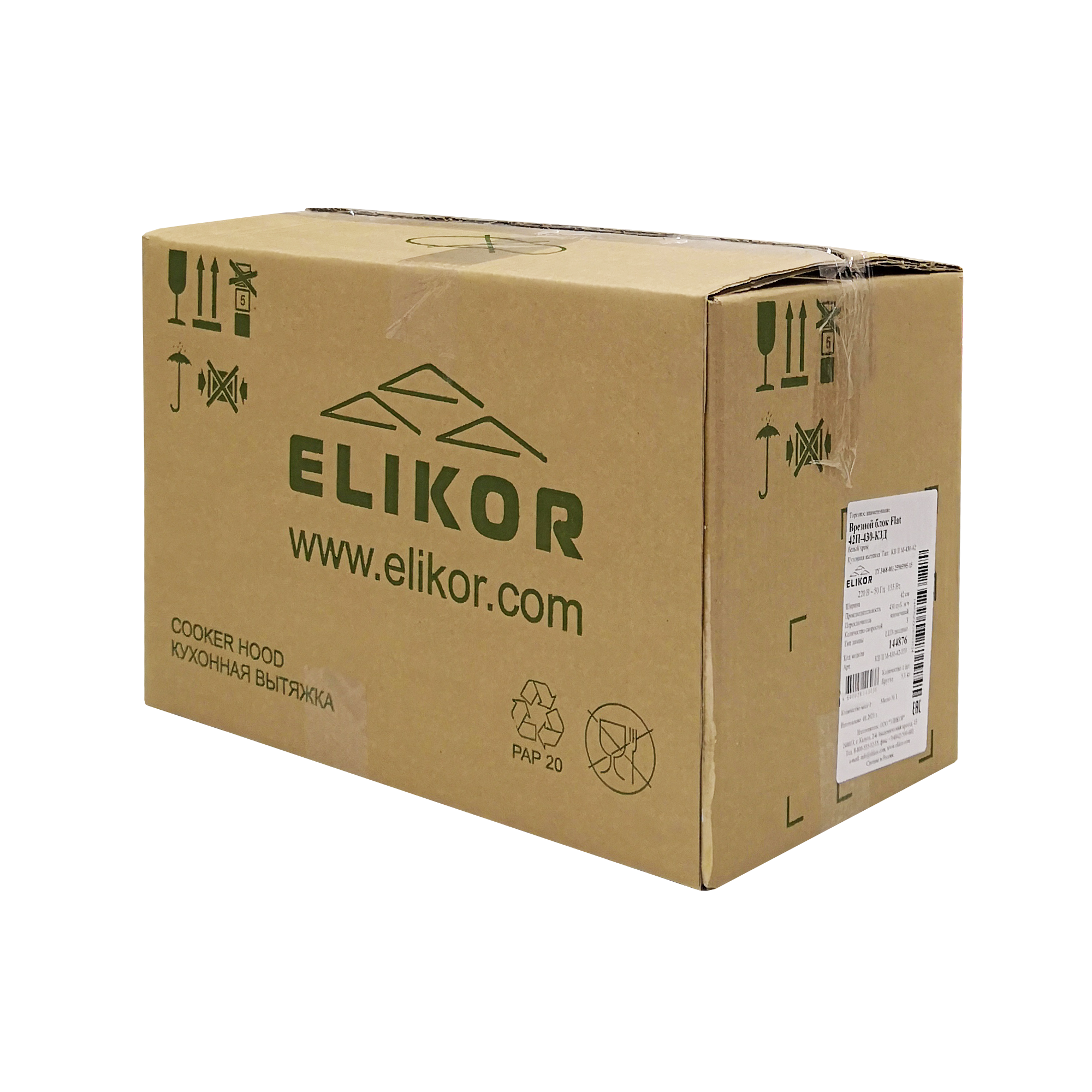 Вытяжка встраиваемая Elikor Flat 42 см цвет белый/хром - 7