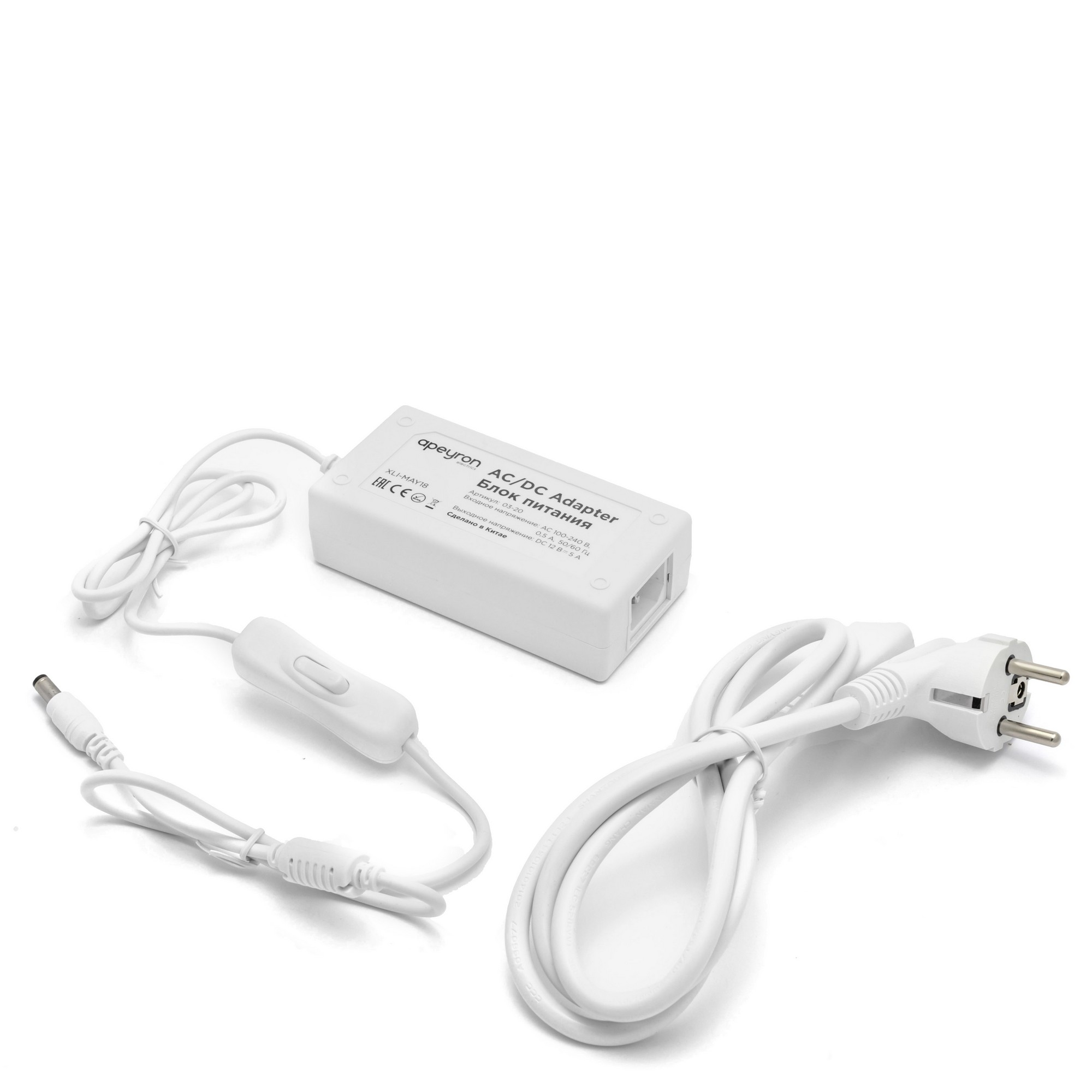 Блок питания для светодиодов влагозащищённый 12В 36 Вт