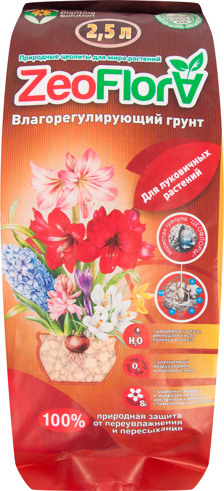 Изображение товара Грунт для луковичных Zeo Flora 2.5л влагорегулирующий для цветов