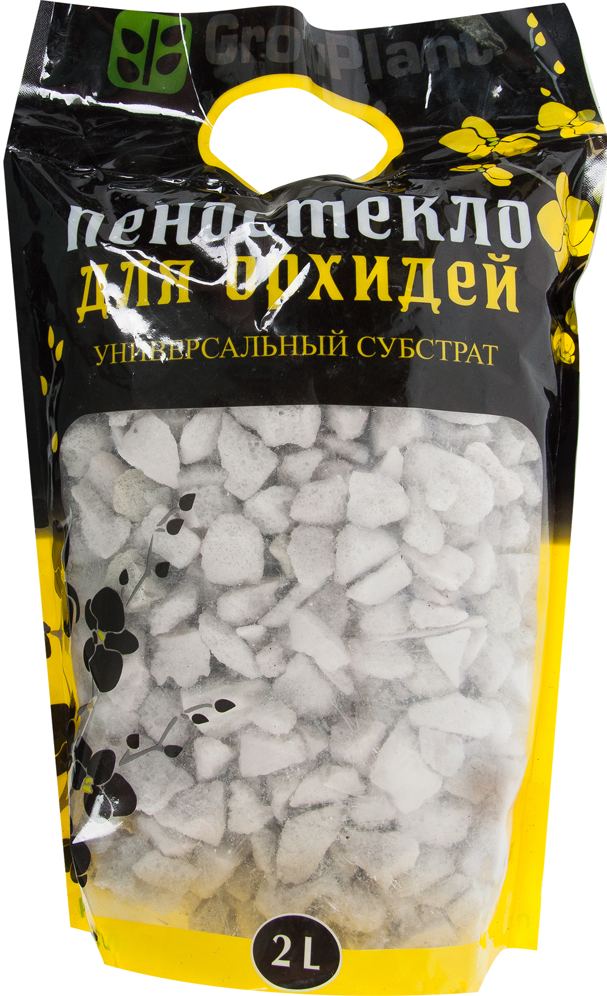 Пеностекло для орхидей 2 л