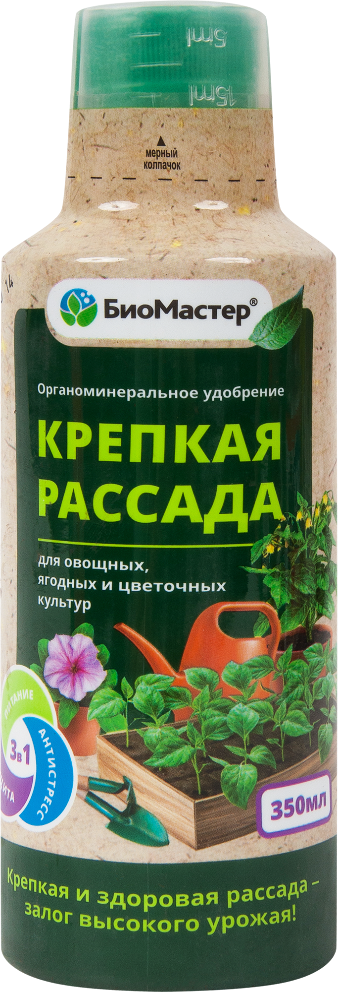 Изображение товара Удобрение БиоМастер Крепкая рассада 350 мл