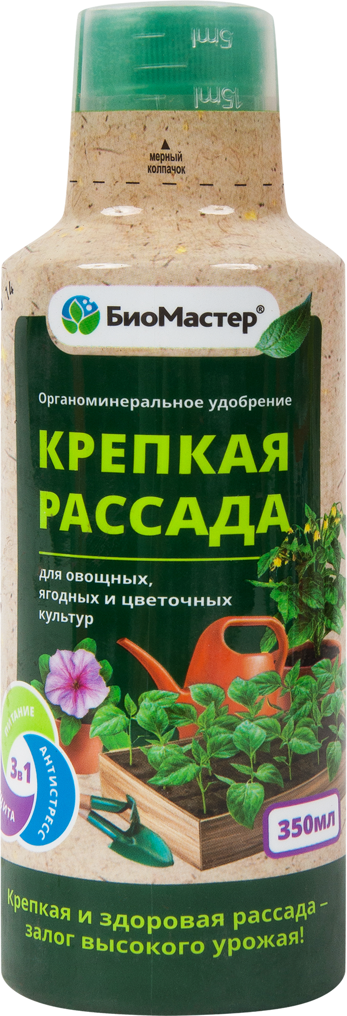 Удобрение БиоМастер Крепкая рассада 350 мл