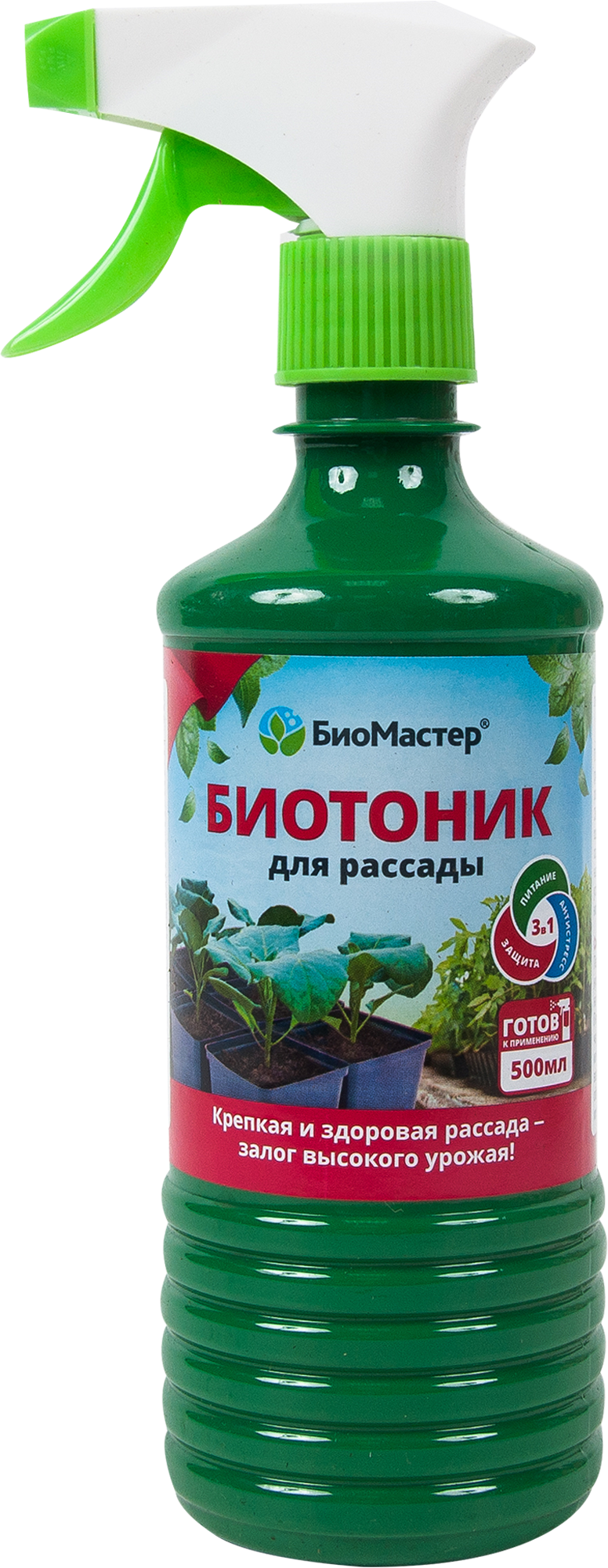 Изображение товара Биотоник для рассады Биомастер 500 мл - стимулятор роста и защиты Изображение товара Биотоник для рассады Биомастер 500 мл - стимулятор роста и защиты