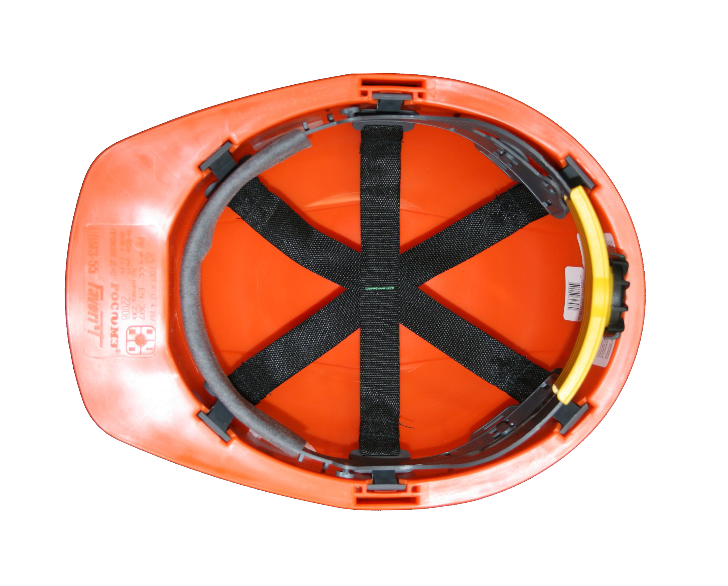 Каска защитная Krafter 5 оранжевая, полипропилен - 1