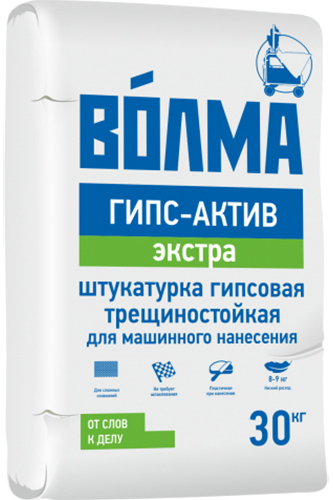 Изображение товара Гипсовая штукатурка Волма Актив Экстра 30 кг для внутренних работ