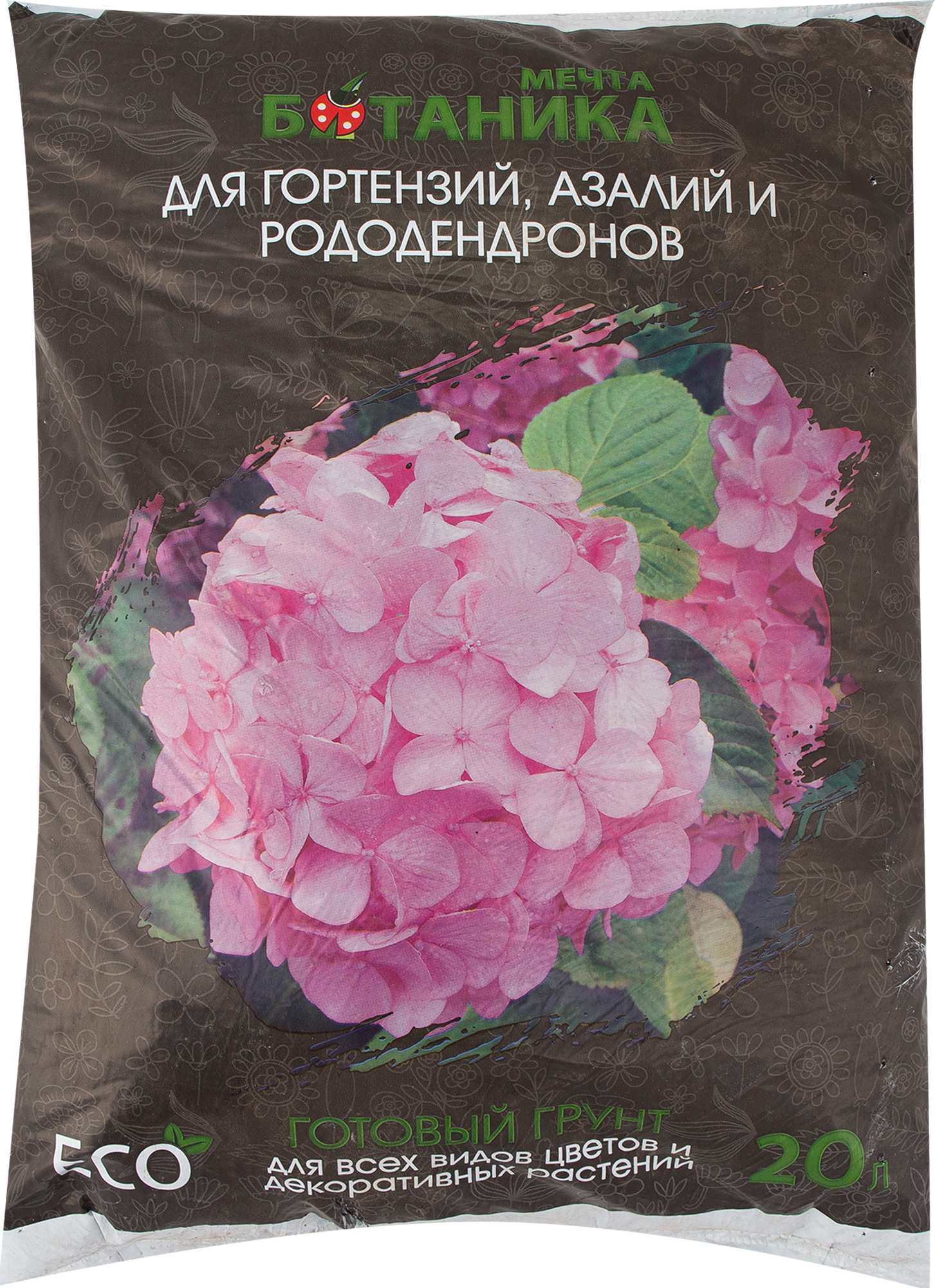 Изображение товара Грунт для гортензий азалий и рододендронов 20 л