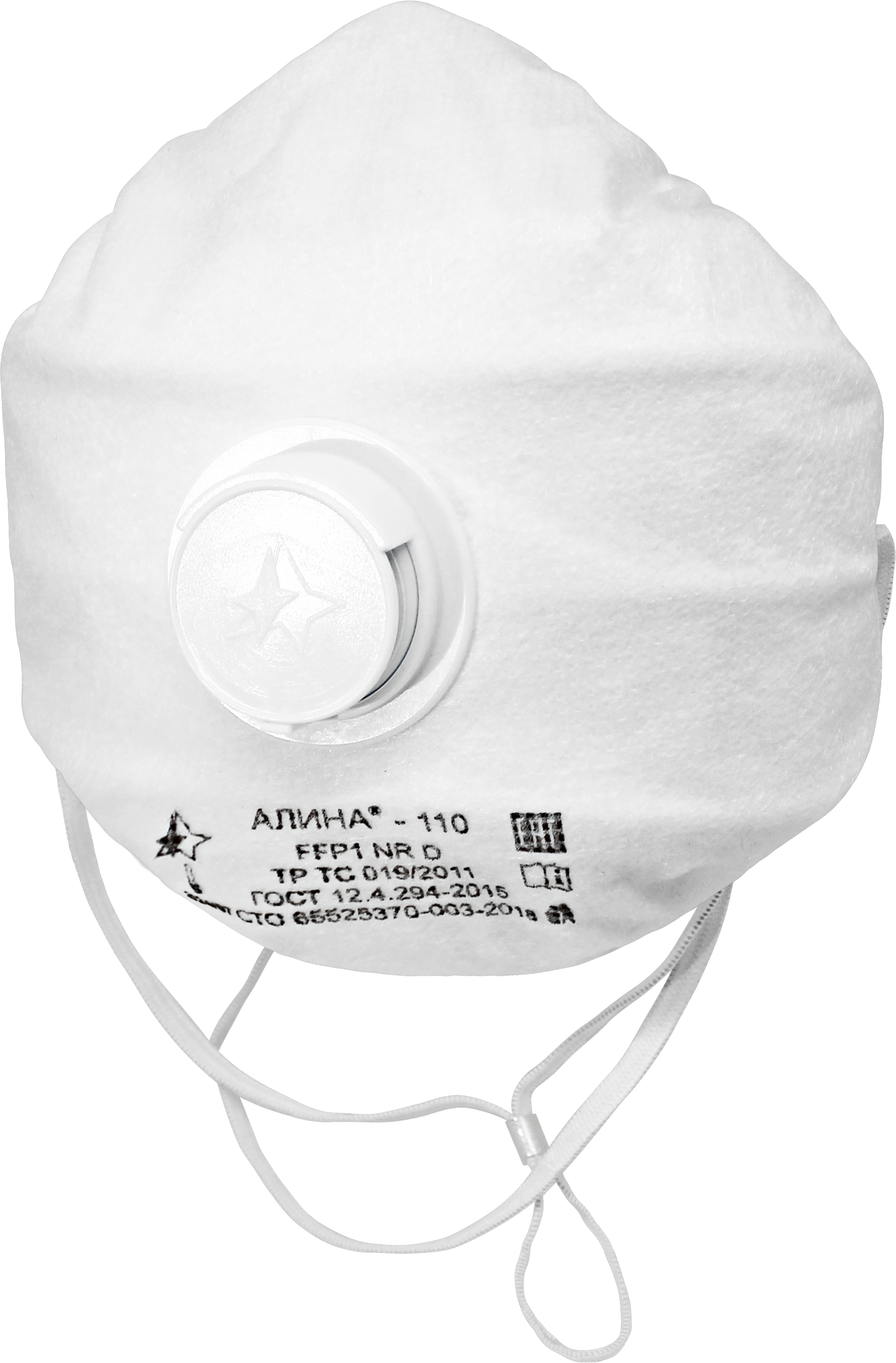 Изображение товара Респиратор Алина-110 FFP1 NR D