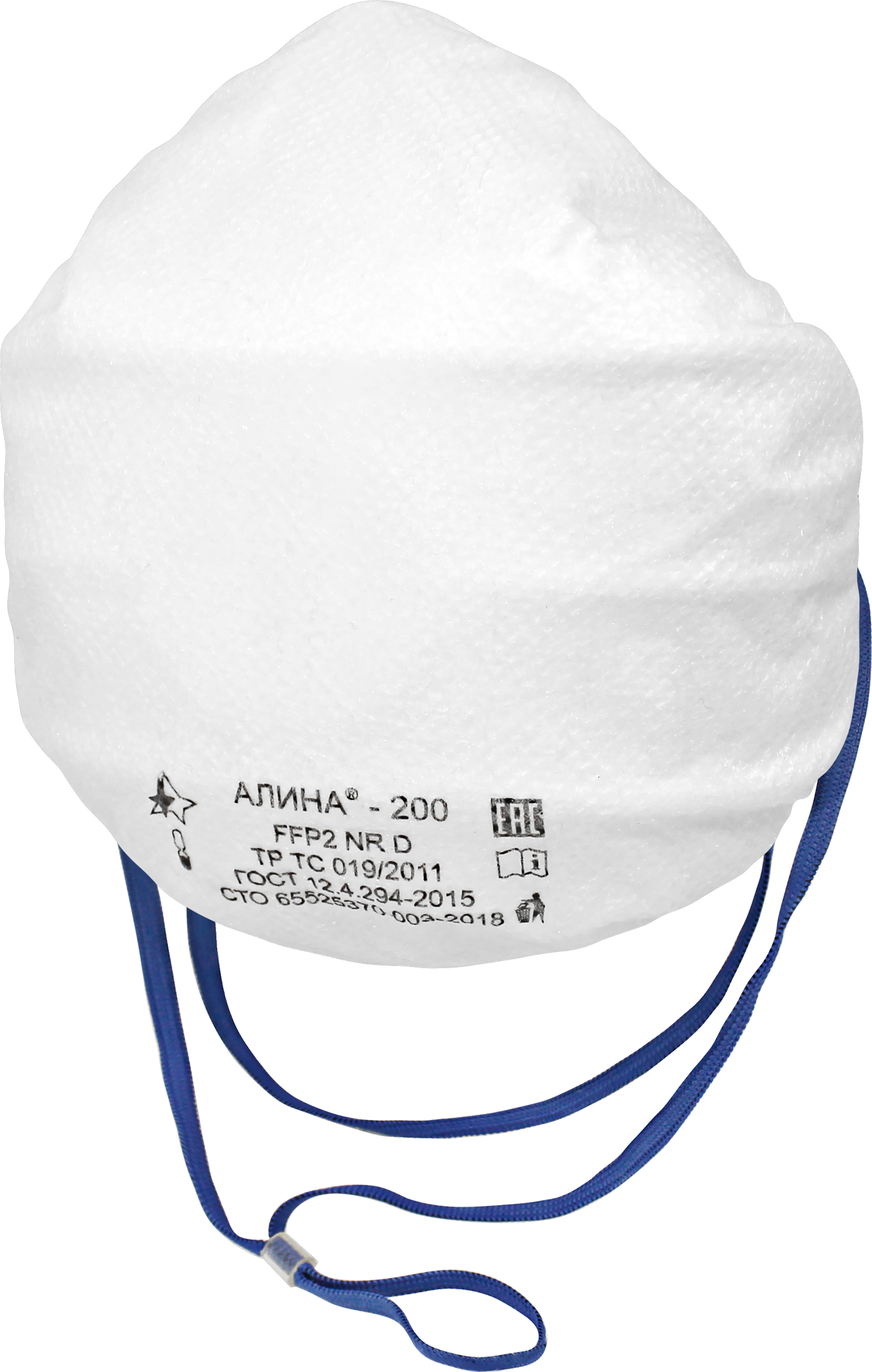 Респиратор FFP2 формованный Алина-200