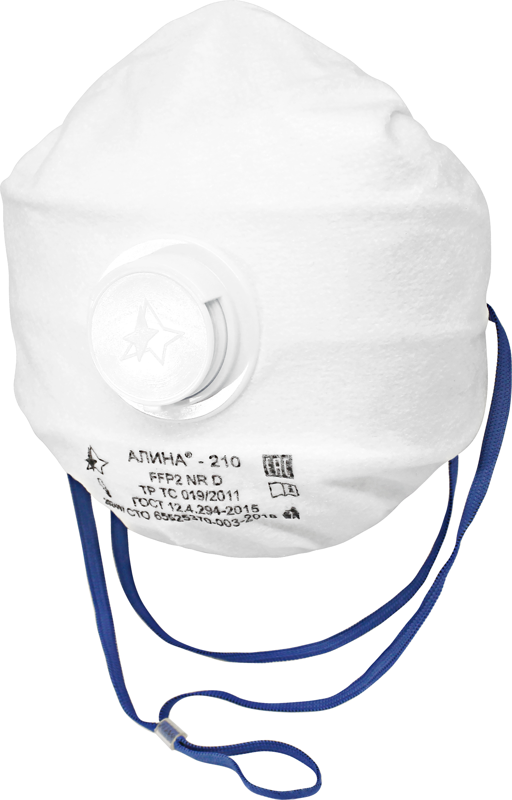 Изображение товара Респиратор Алина-210 FFP2 с клапаном выдоха