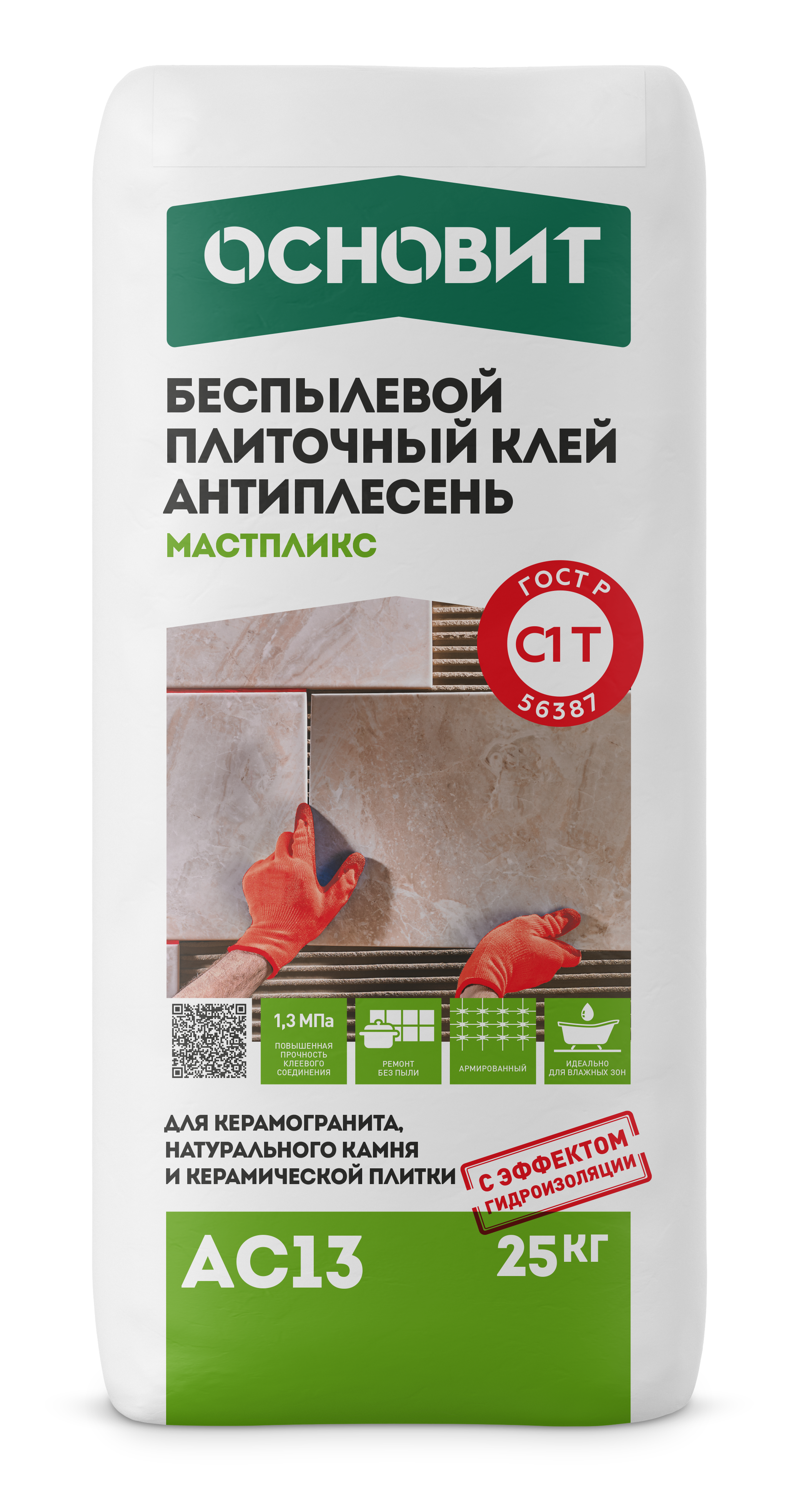 Изображение товара Клей для плитки Основит Мастпликс АС13 25 кг
