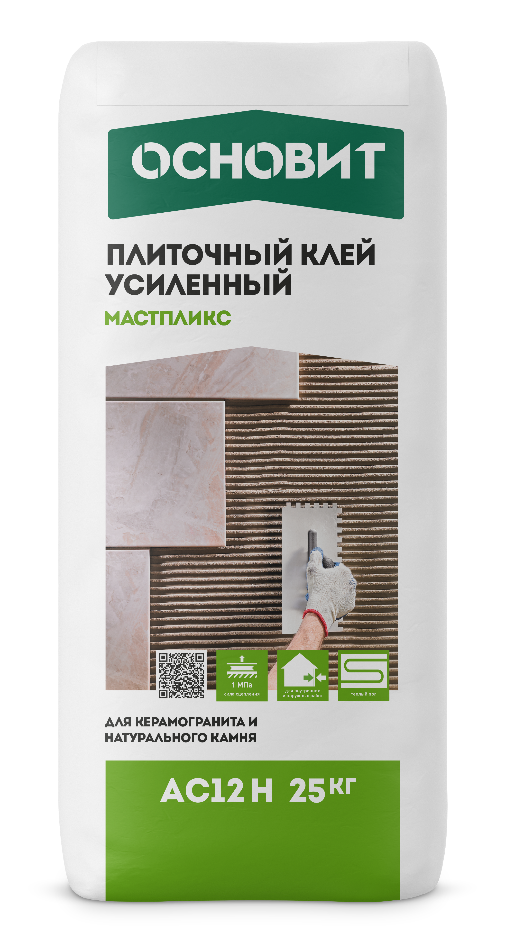 Изображение товара Клей для плитки Основит Мастпликс АС12H 25 кг - Влагостойкий и прочный Изображение товара Клей для плитки Основит Мастпликс АС12H 25 кг - Влагостойкий и прочный