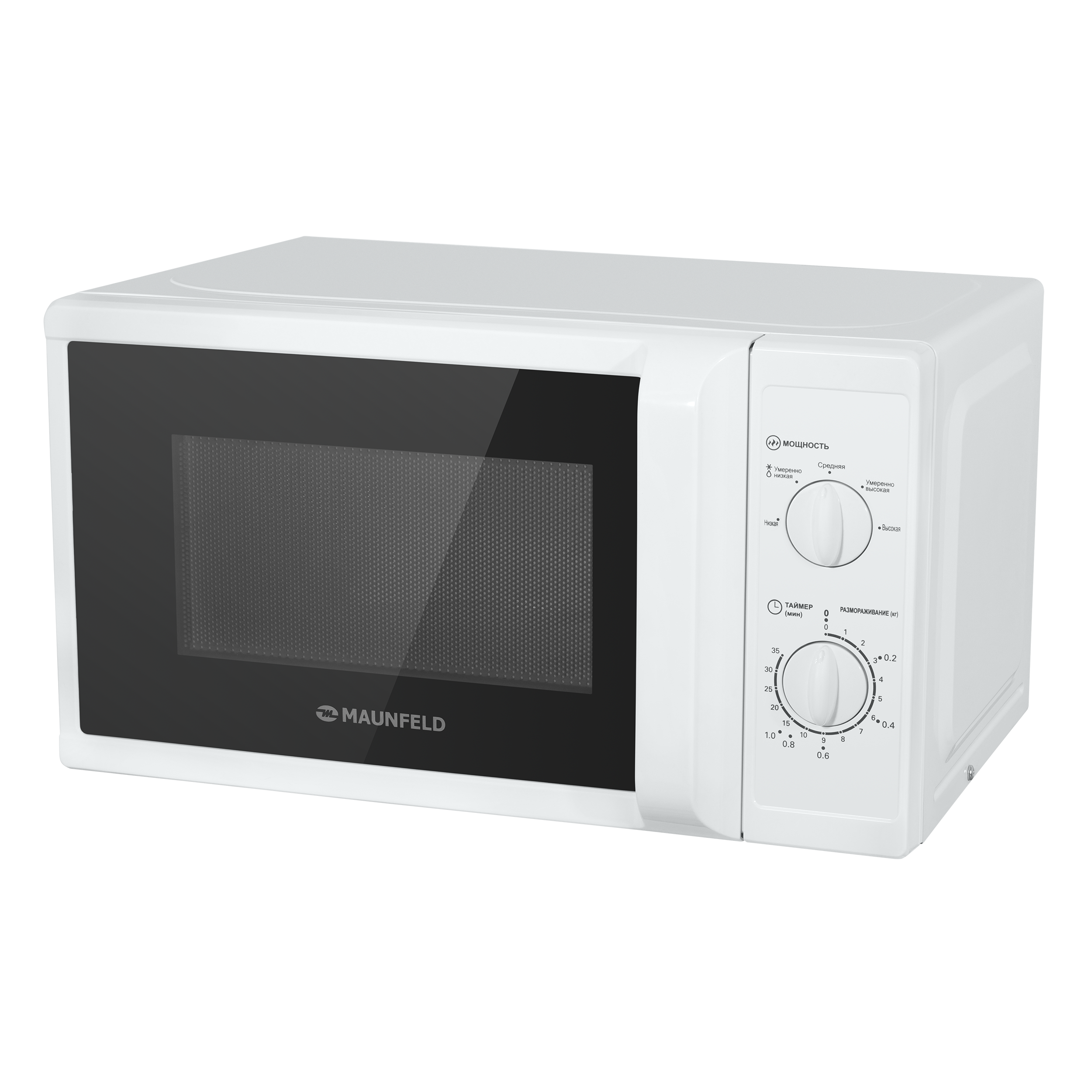 Изображение товара Микроволновая печь Maunfeld MFSMO.20.7WH 1150 Вт 20 л механическое управление