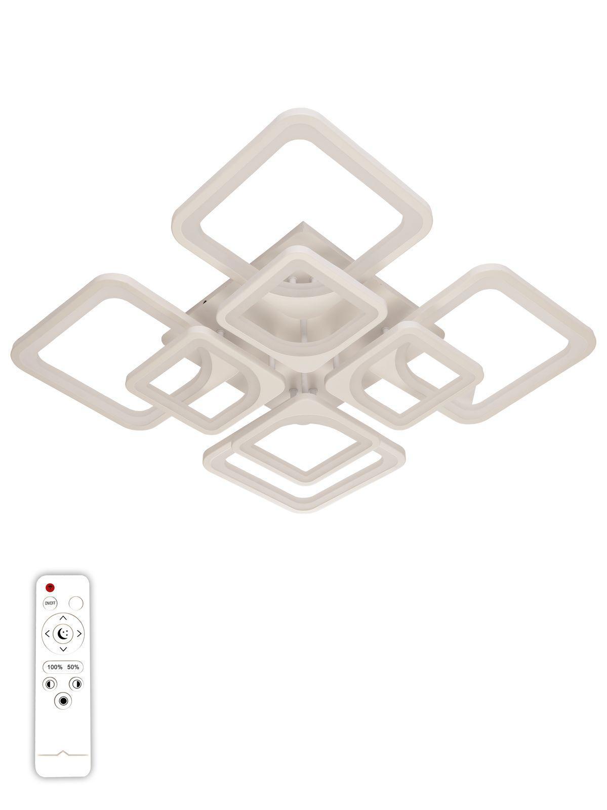 Изображение товара Люстра светодиодная потолочная Arte Perfetto Luce APL2233011.4+4.WT 1 лампа 30 м²