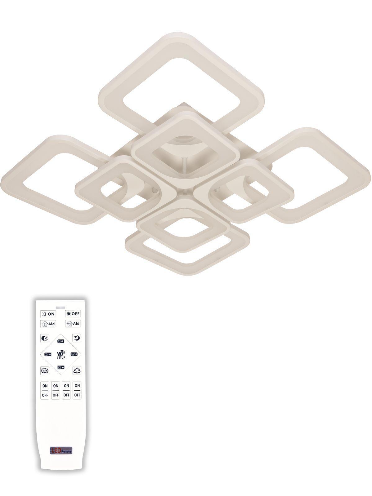 Изображение товара Люстра светодиодная потолочная Arte Perfetto Luce APL2237821.4+4 WHITE 30 м²