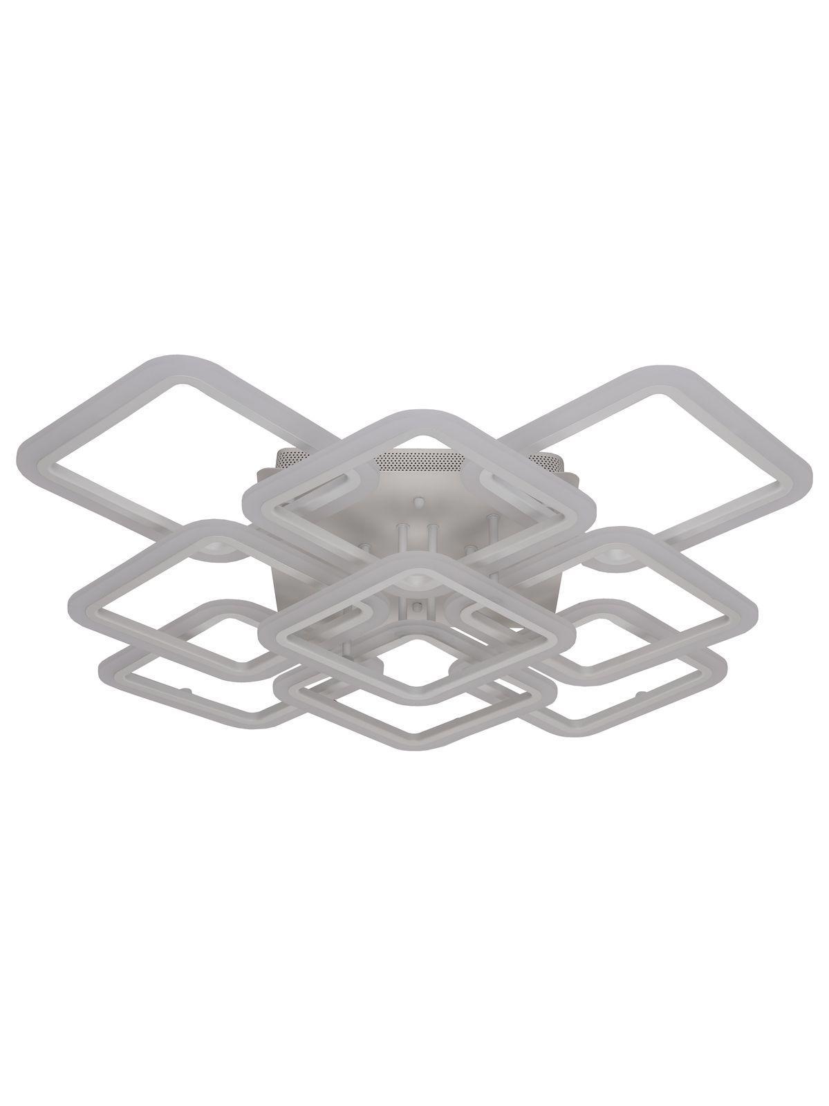 Изображение товара Люстра светодиодная Arte Perfetto Luce APL2232505MX-4+5L DIM WH белая с регулировкой яркости