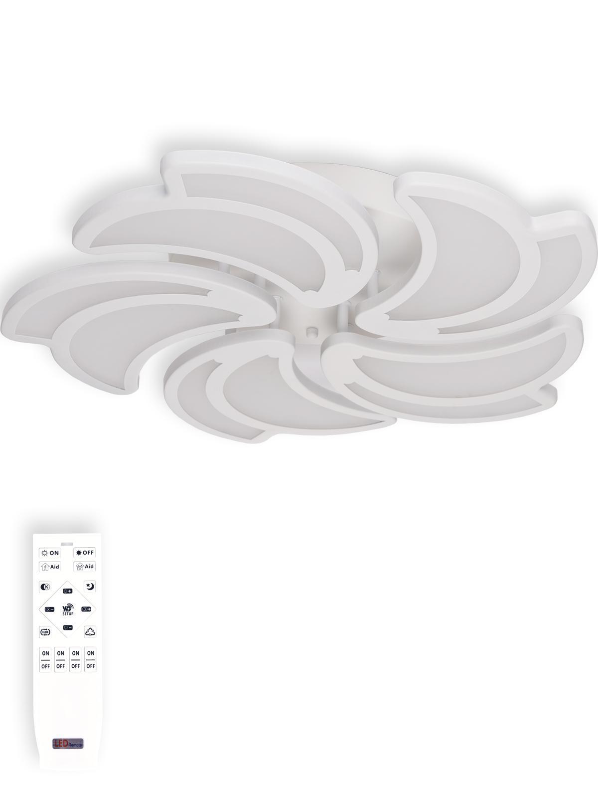 Изображение товара Современная светодиодная люстра Arte Perfetto Luce Apl2233037/5 WT с пультом управления