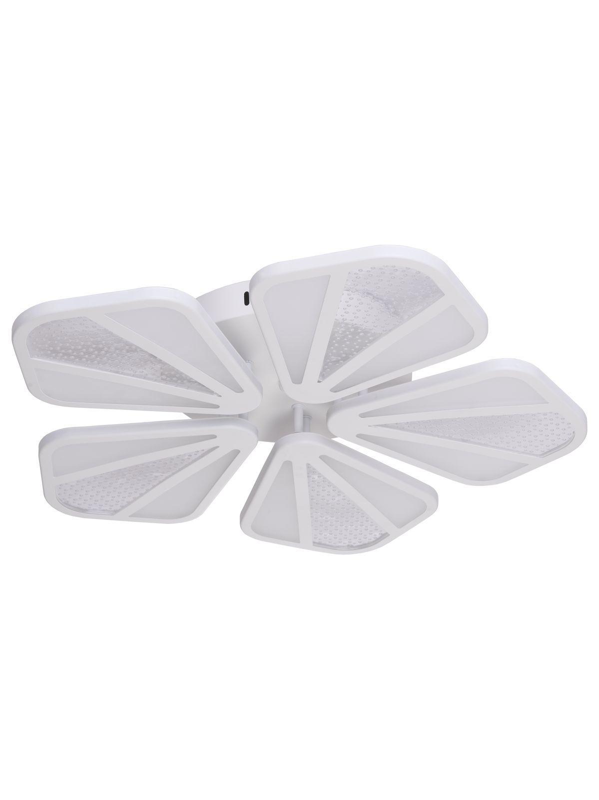 Изображение товара Люстра светодиодная Arte Perfetto Luce APL2233038/5 WT для интерьера