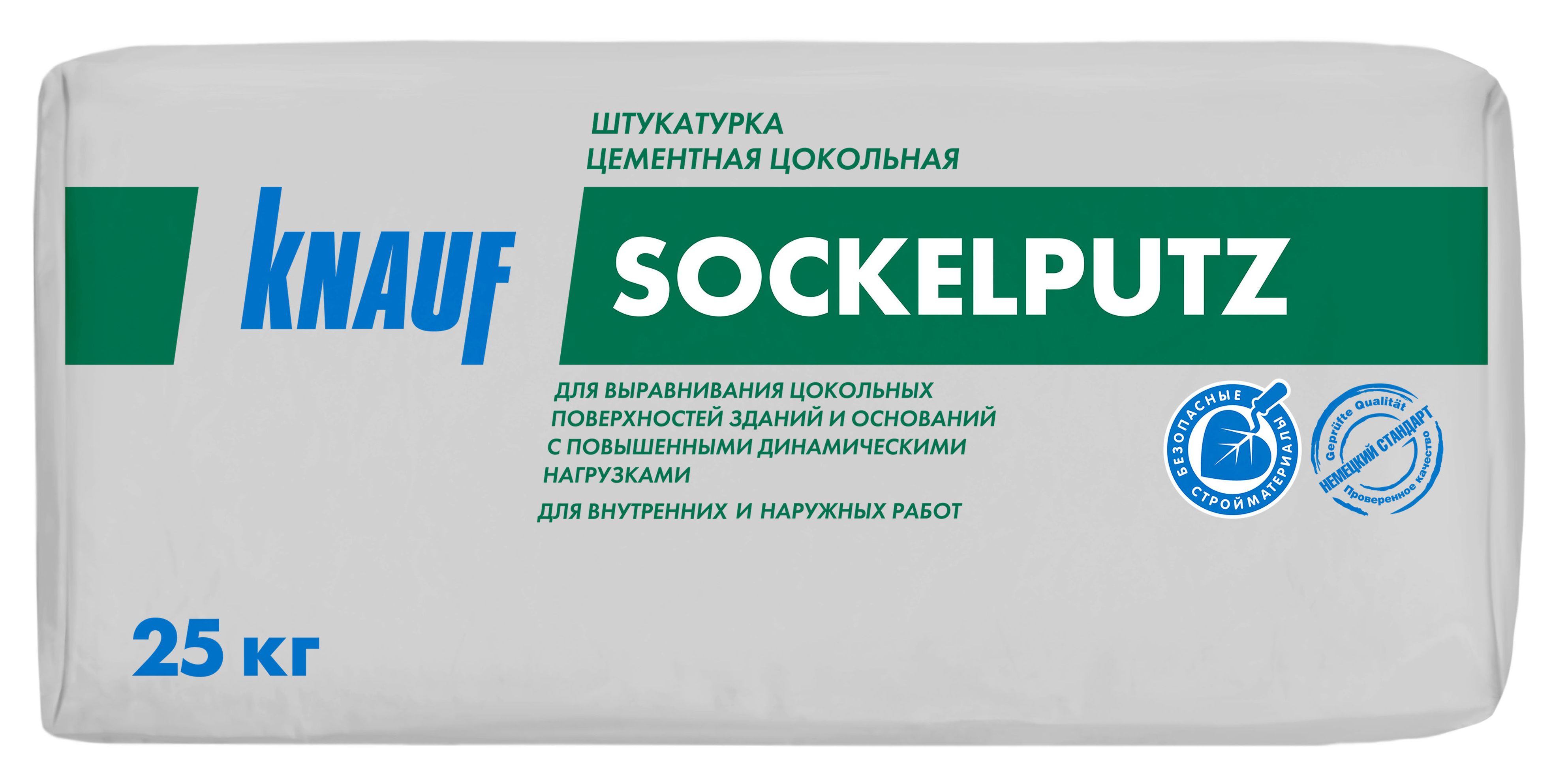 Изображение товара Штукатурка цементная Knauf Зокельпутц 25 кг Изображение товара Штукатурка цементная Knauf Зокельпутц 25 кг
