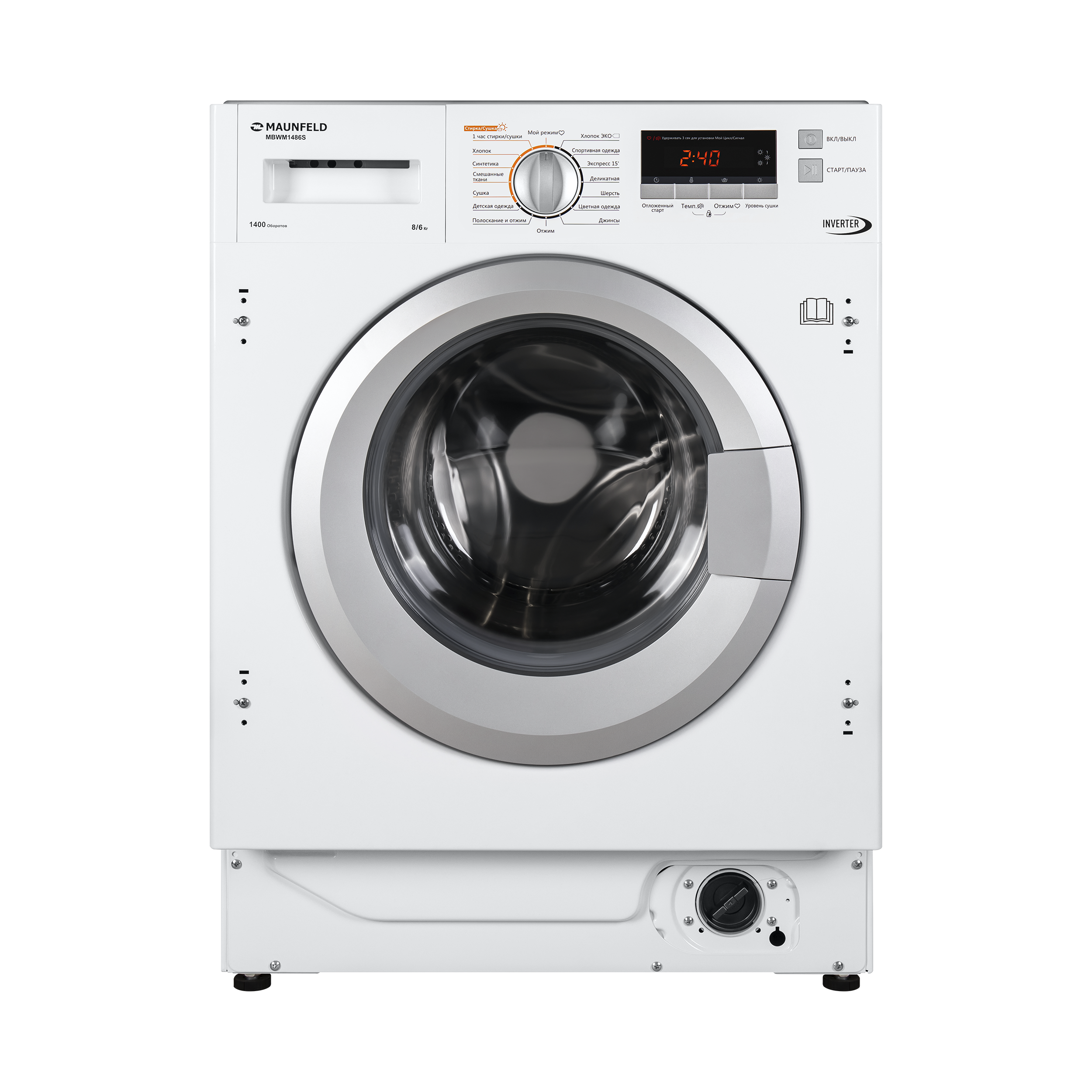 Изображение товара Встраиваемая стиральная машина с сушкой Maunfeld MBWM1486S