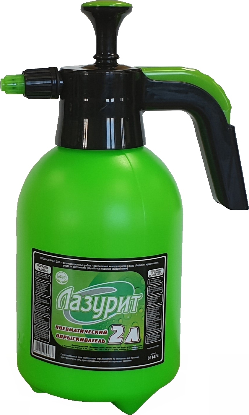 Изображение товара Опрыскиватель «Лазурит» 2 л, цвет зелёный