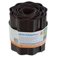Изображение товара Декоративная бордюрная лента ПРОТЭКТ Гофра 20 см, коричневый пластик Изображение товара Декоративная бордюрная лента ПРОТЭКТ Гофра 20 см, коричневый пластик