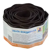 Изображение товара Декоративная бордюрная лента ПРОТЭКТ Гофра 10 см коричневая Изображение товара Декоративная бордюрная лента ПРОТЭКТ Гофра 10 см коричневая