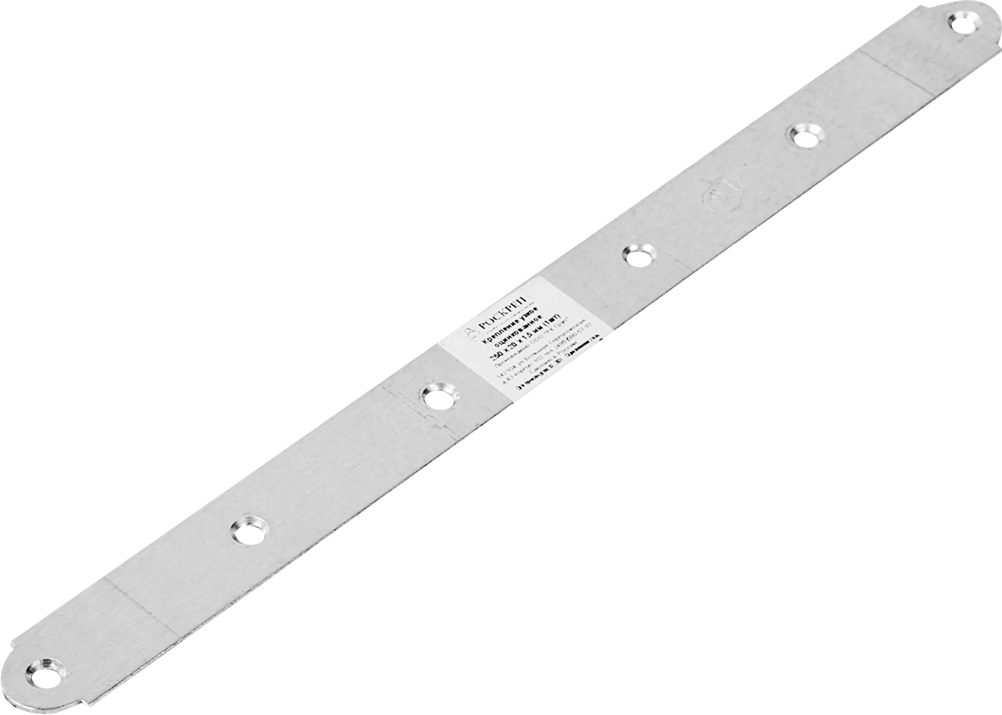 Изображение товара Пластина крепежная бытовая LW6 250x20x1.5