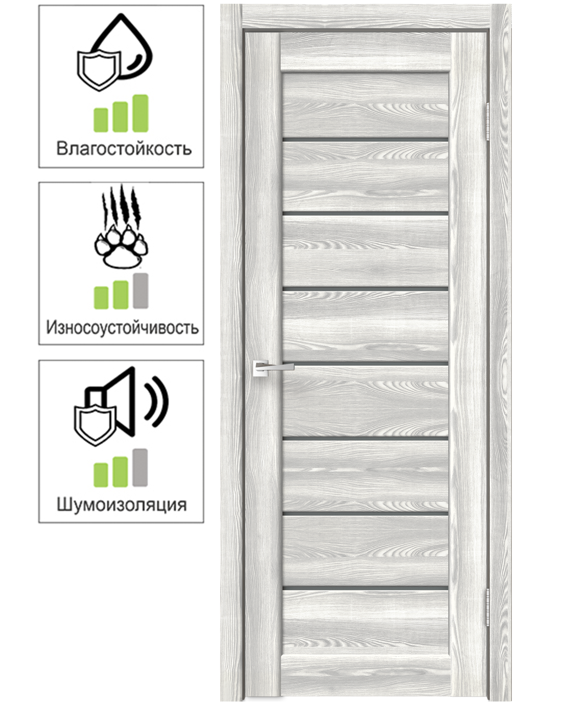 Изображение товара Дверь межкомнатная Сохо 8 остеклённая ПВХ цвет светлый клён 70х200 см (с замком и петлями)