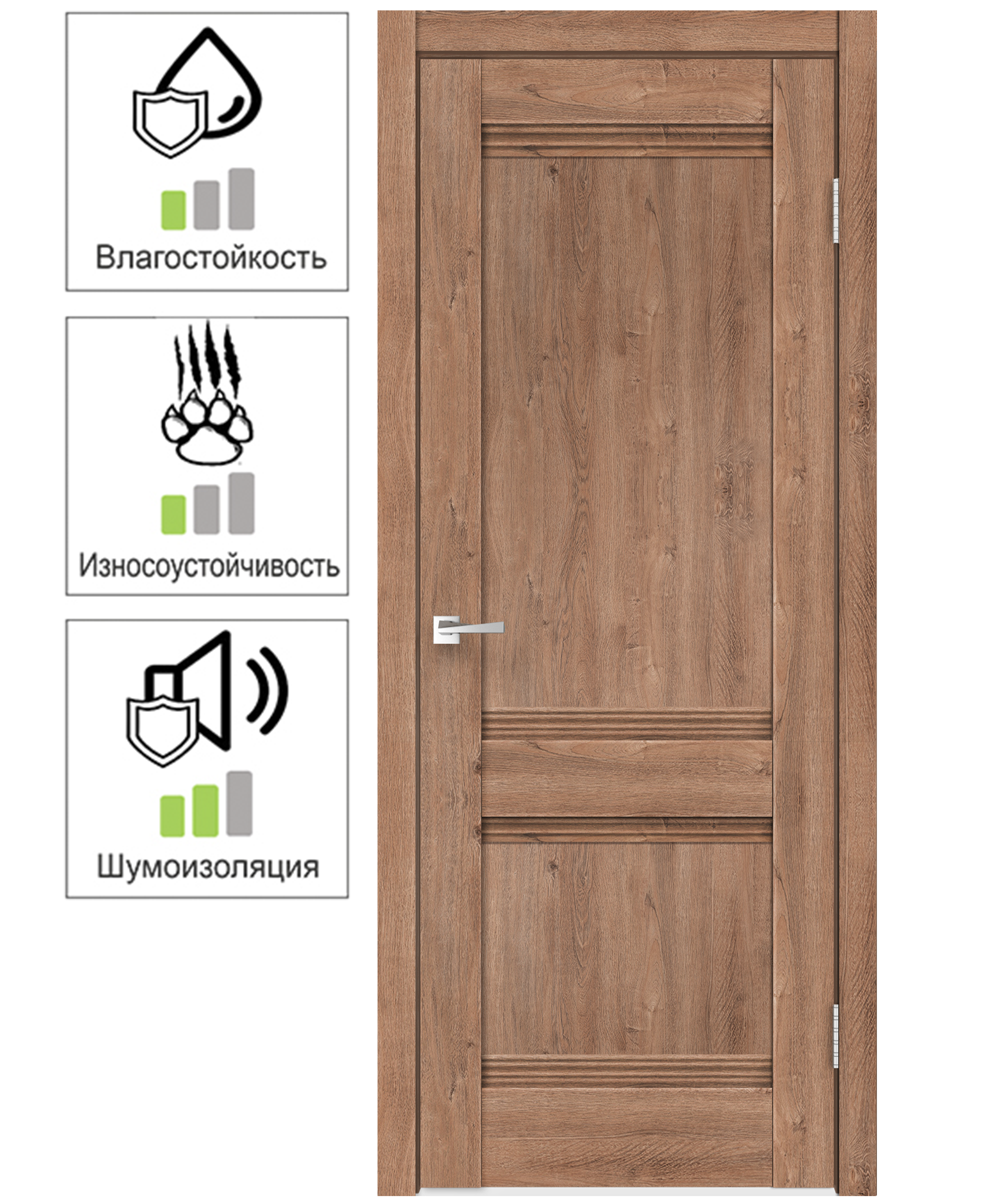 Изображение товара Дверь межкомнатная Тоскана глухая ламинация цвет дуб бельмонт 80x200 см ( с замком и петлями)