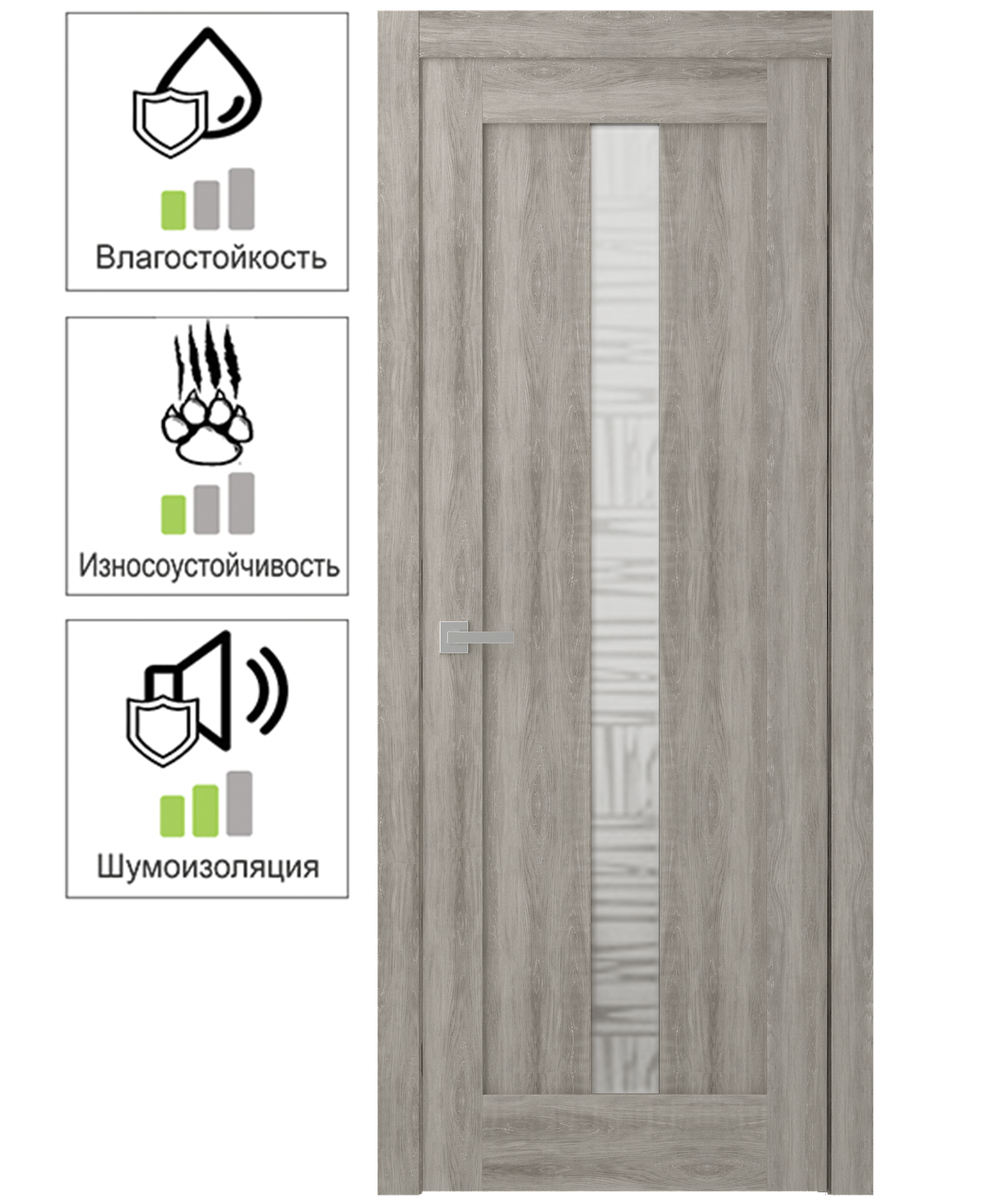 Изображение товара Дверь межкомнатная Челси остеклённая ламинация цвет дуб пепельный 70x200 см