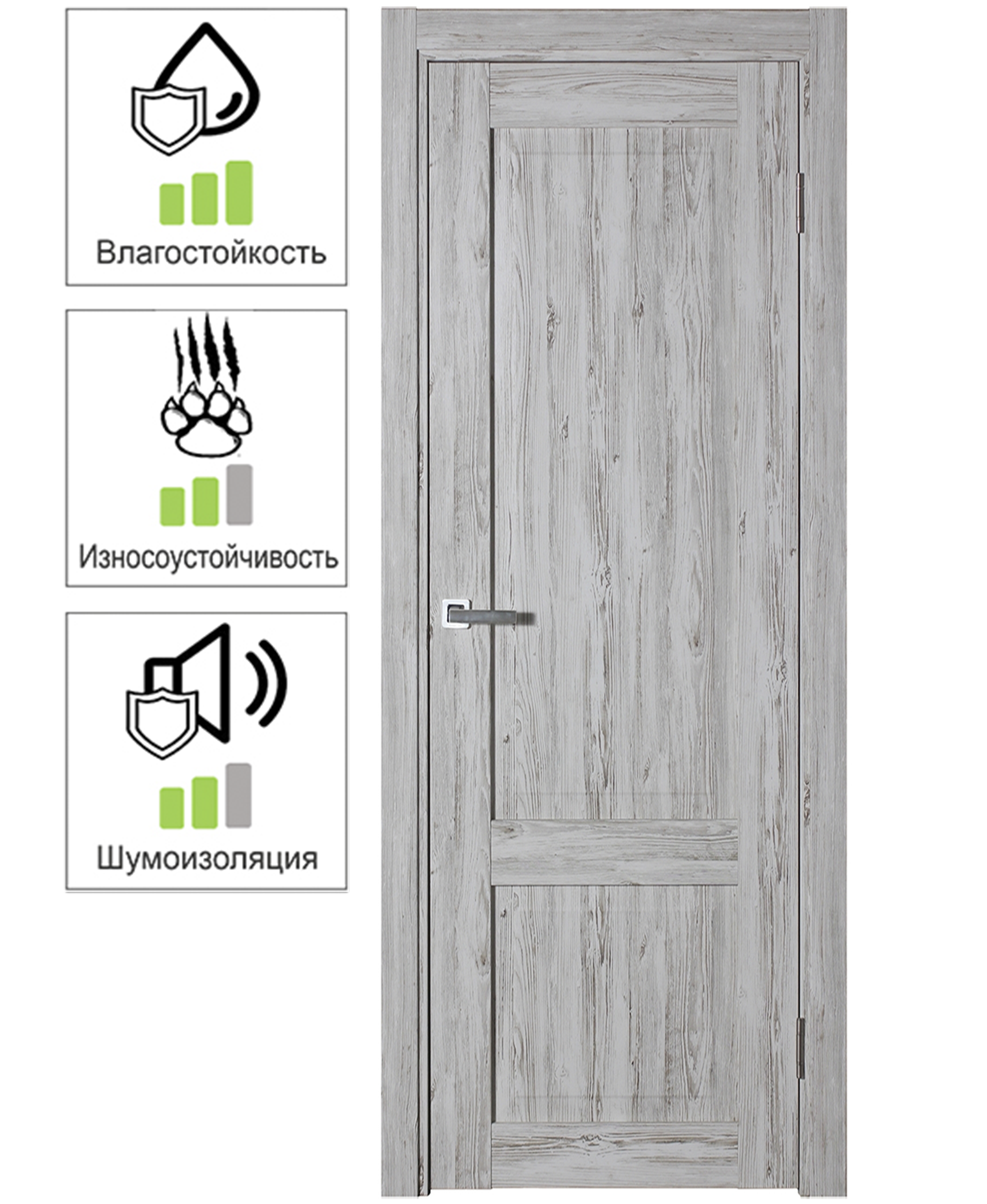 Изображение товара Дверь межкомнатная Рустик глухая ПВХ цвет северная сосна 70x200 см (с замком и петлями)