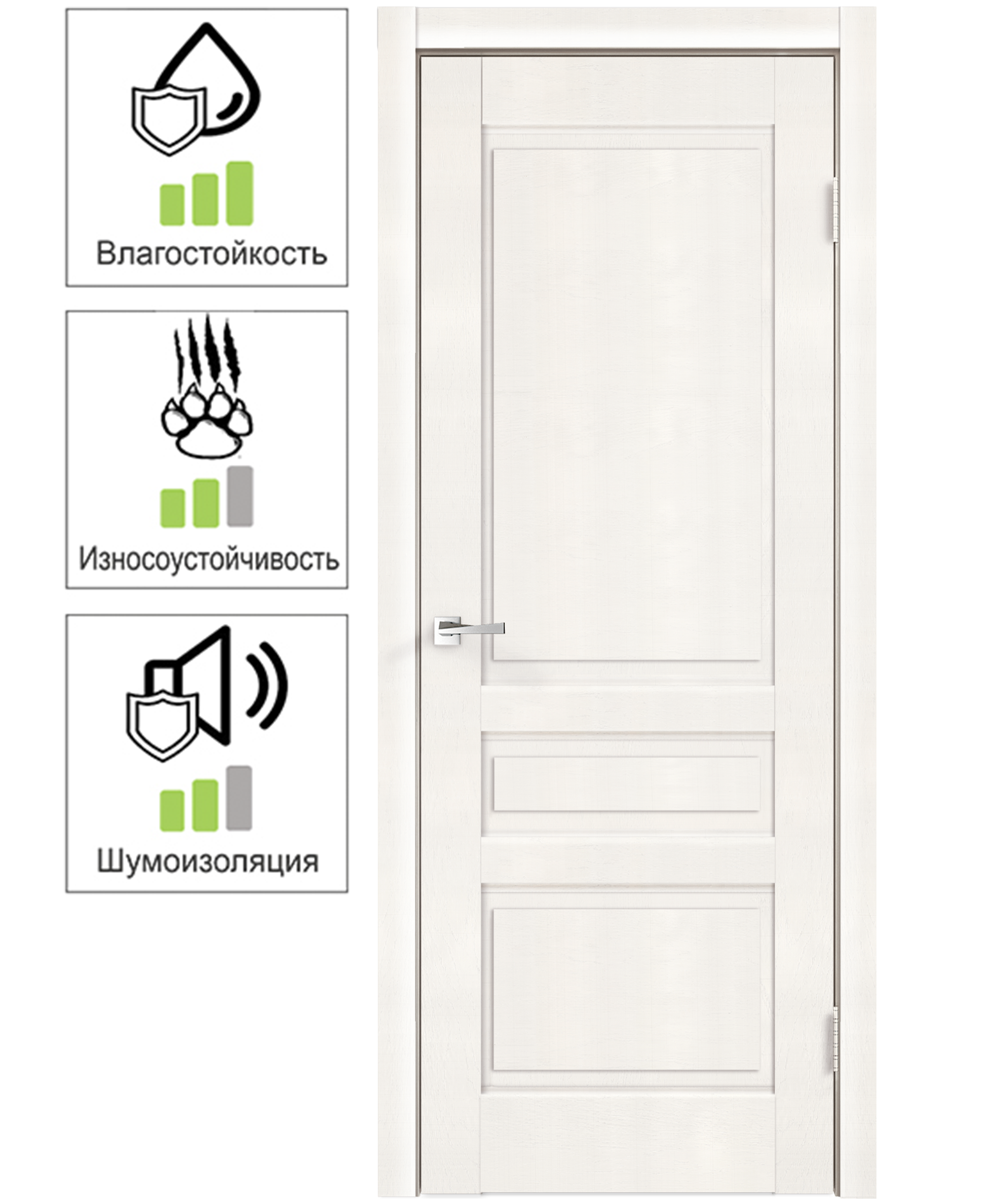 Изображение товара Дверь межкомнатная Летиция глухая ПВХ цвет дуб пломбир 90x200 см (с замком и петлями)
