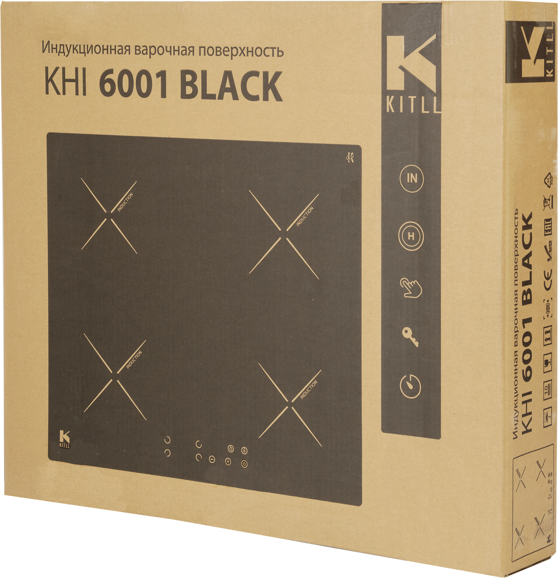 Индукционная варочная панель Kitll KHI 6001 BLACK 60 см 4 конфорки цвет чёрный - 9