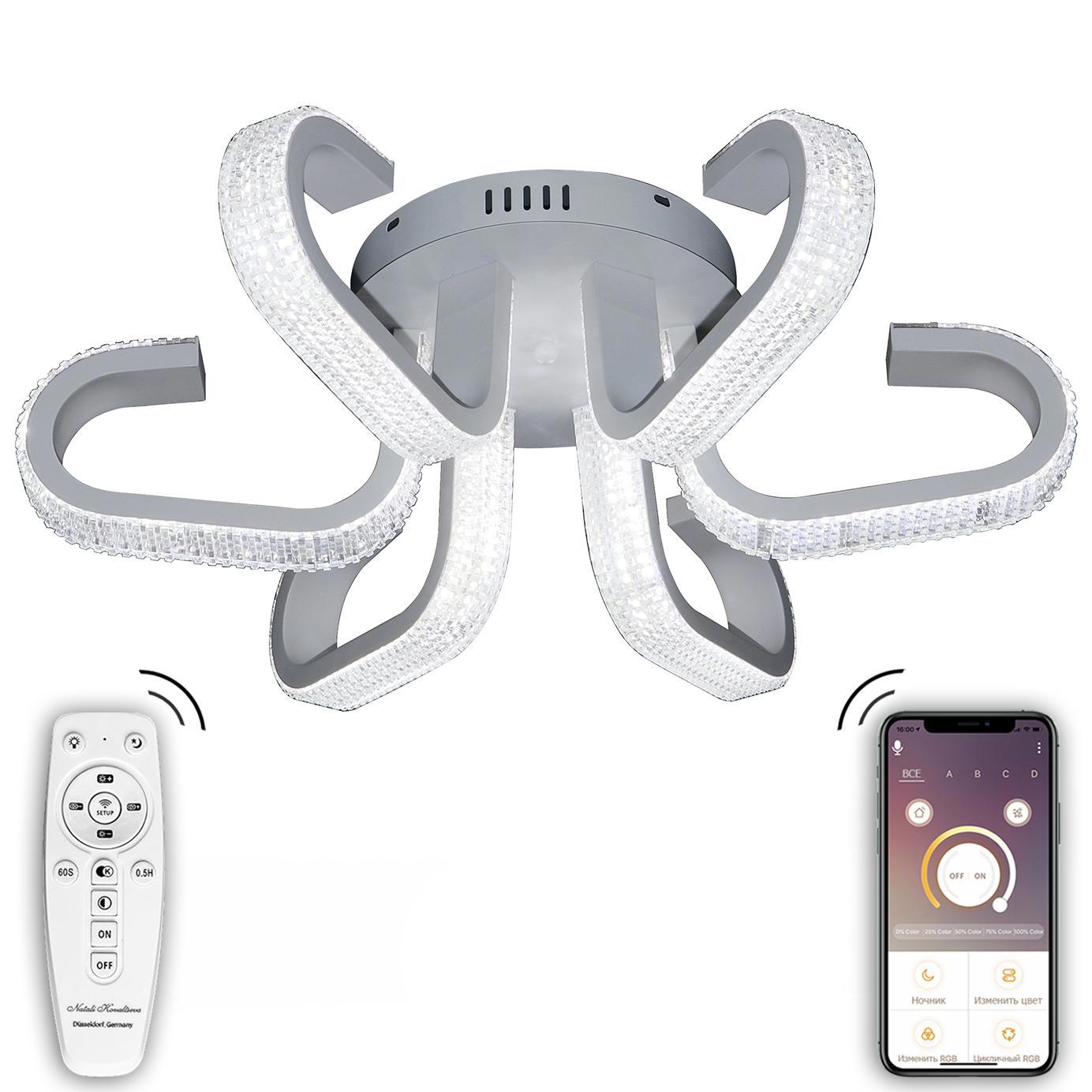 Изображение товара Потолочная светодиодная люстра Natali Kovaltseva INNOVATION STYLE 83029 7200 лм 100 Вт