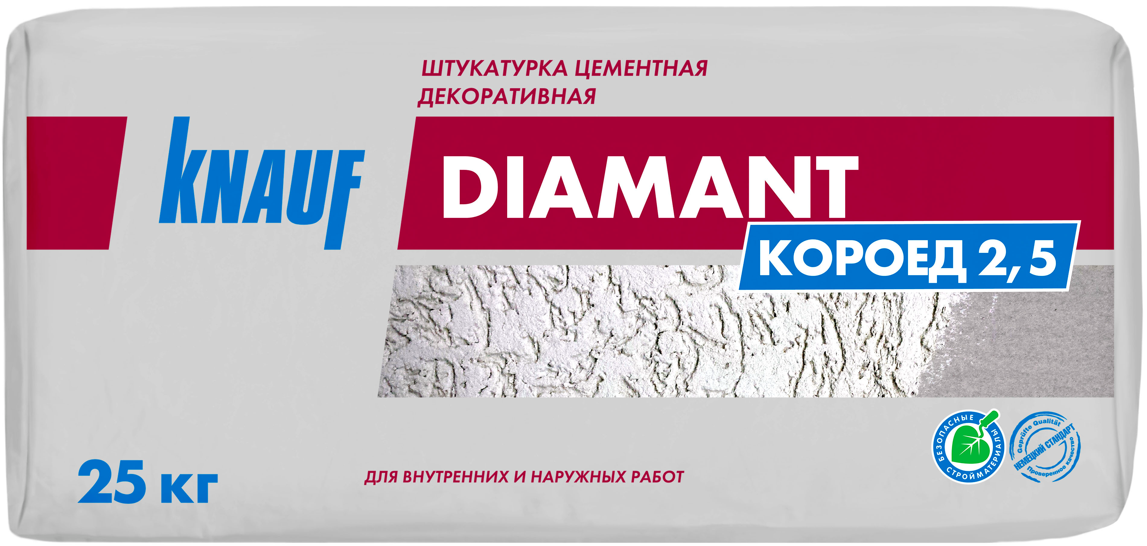 Изображение товара Декоративная штукатурка Knauf Диамант короед 2.5 мм 25 кг для фасада и интерьера Изображение товара Декоративная штукатурка Knauf Диамант короед 2.5 мм 25 кг для фасада и интерьера