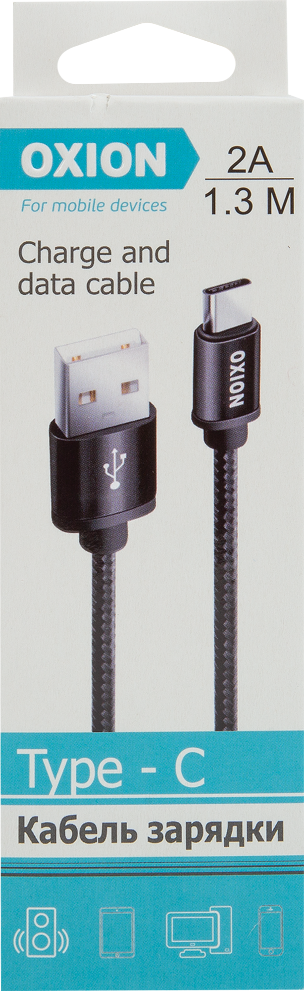 Кабель Oxion USB-Type-C 1.3 м 2 A цвет черный - 2