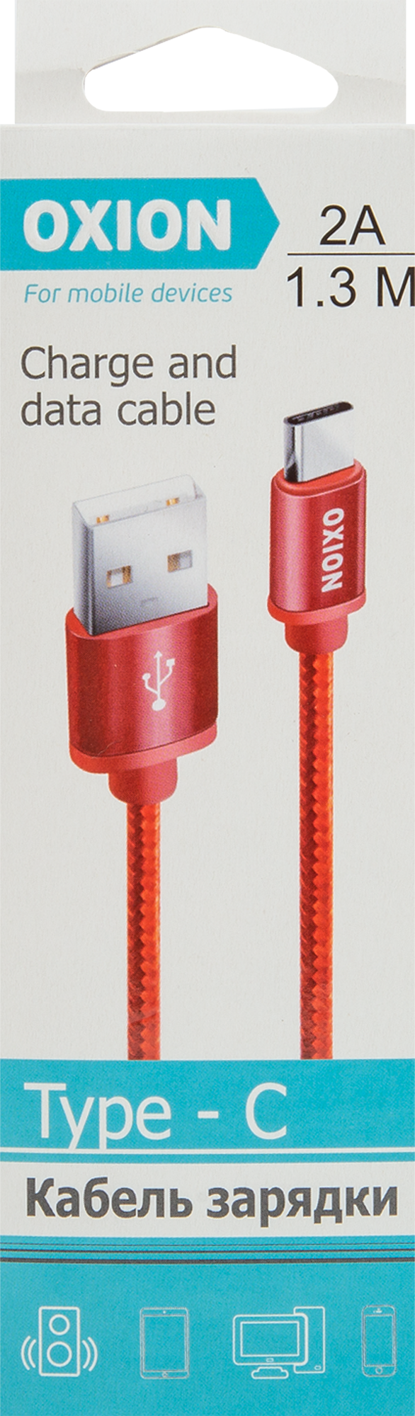 Кабель Oxion USB-Type-C 1.3 м 2 A цвет красный - 2