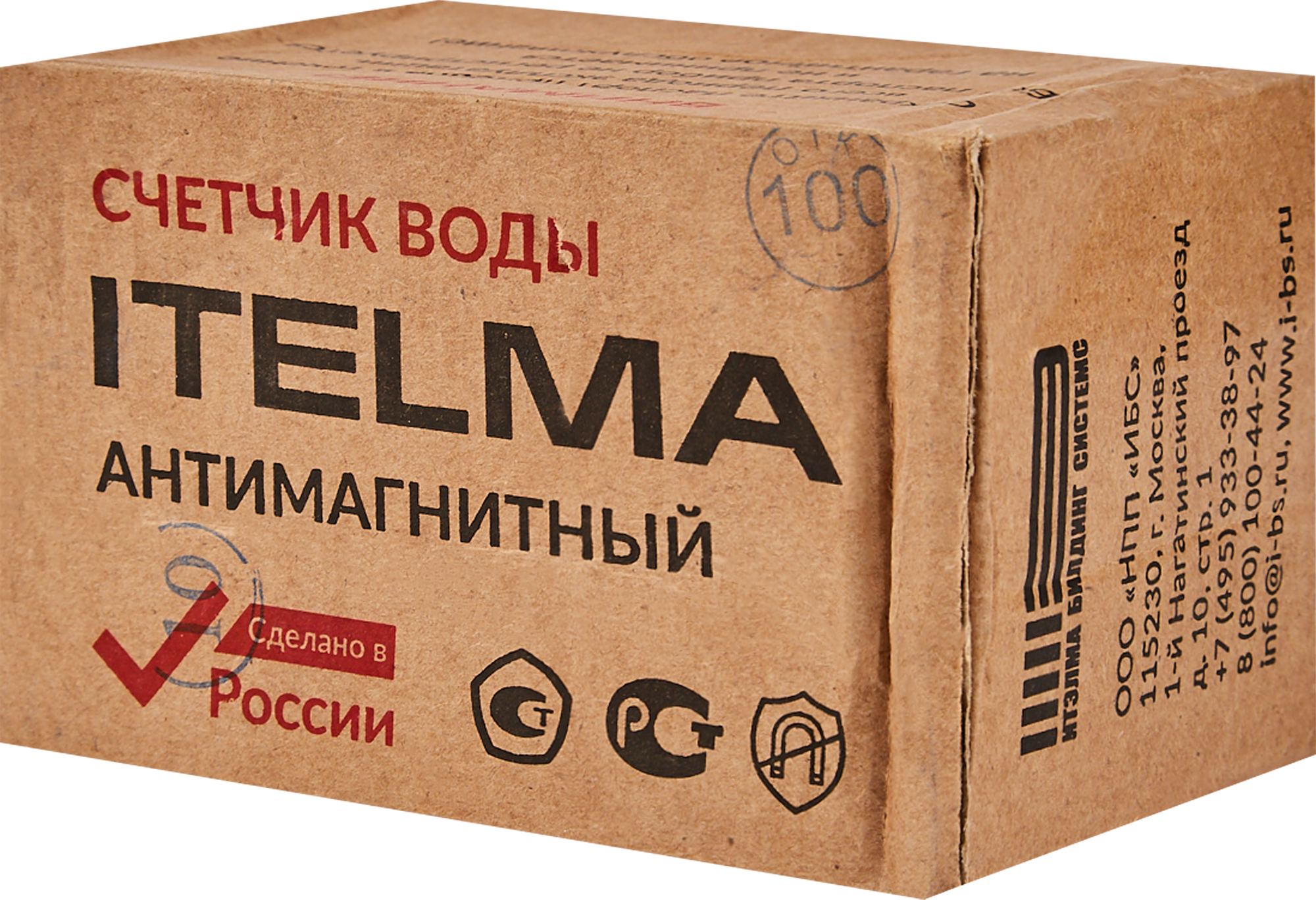 Счётчик для горячей воды Itelma 1/2" DN15 - 3