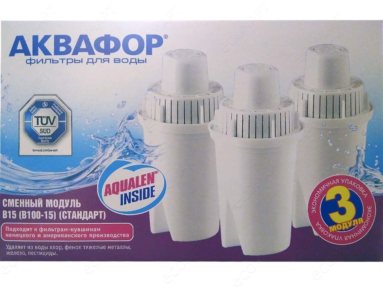 Изображение товара Модуль сменный Аквафор В100-15 комплект 3 шт для кувшинов